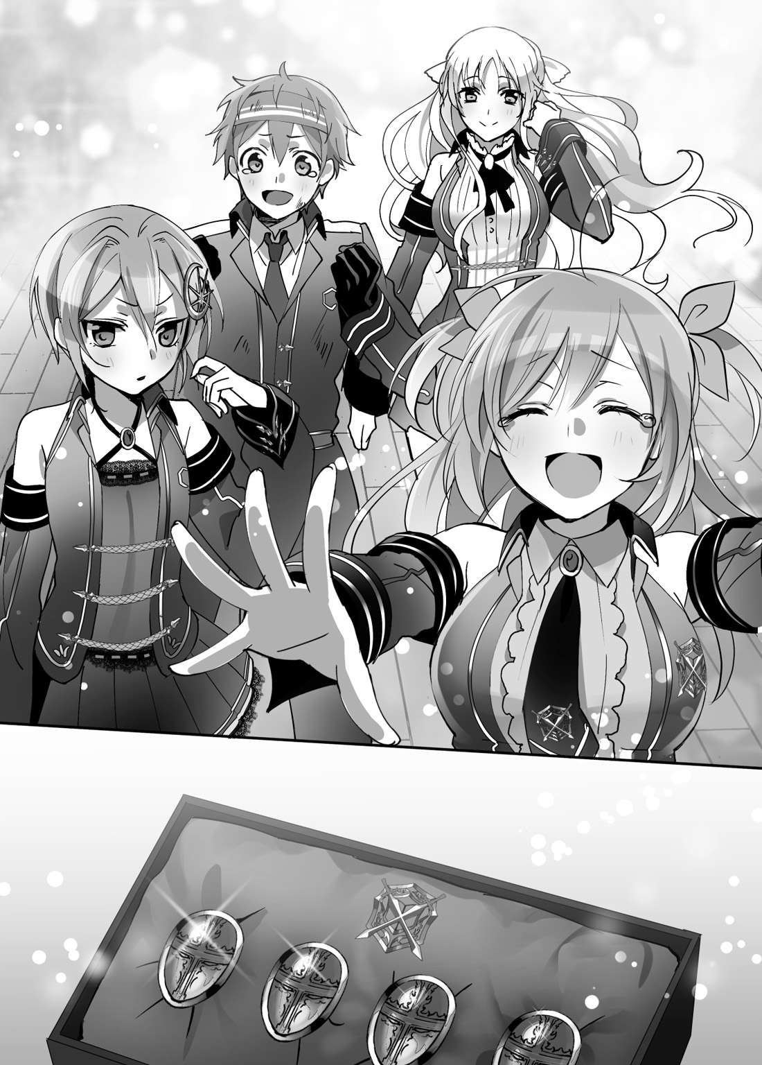《邪神攻略者的战技指导 - 空野一树》第一卷 部队结成篇 插图插图(17)