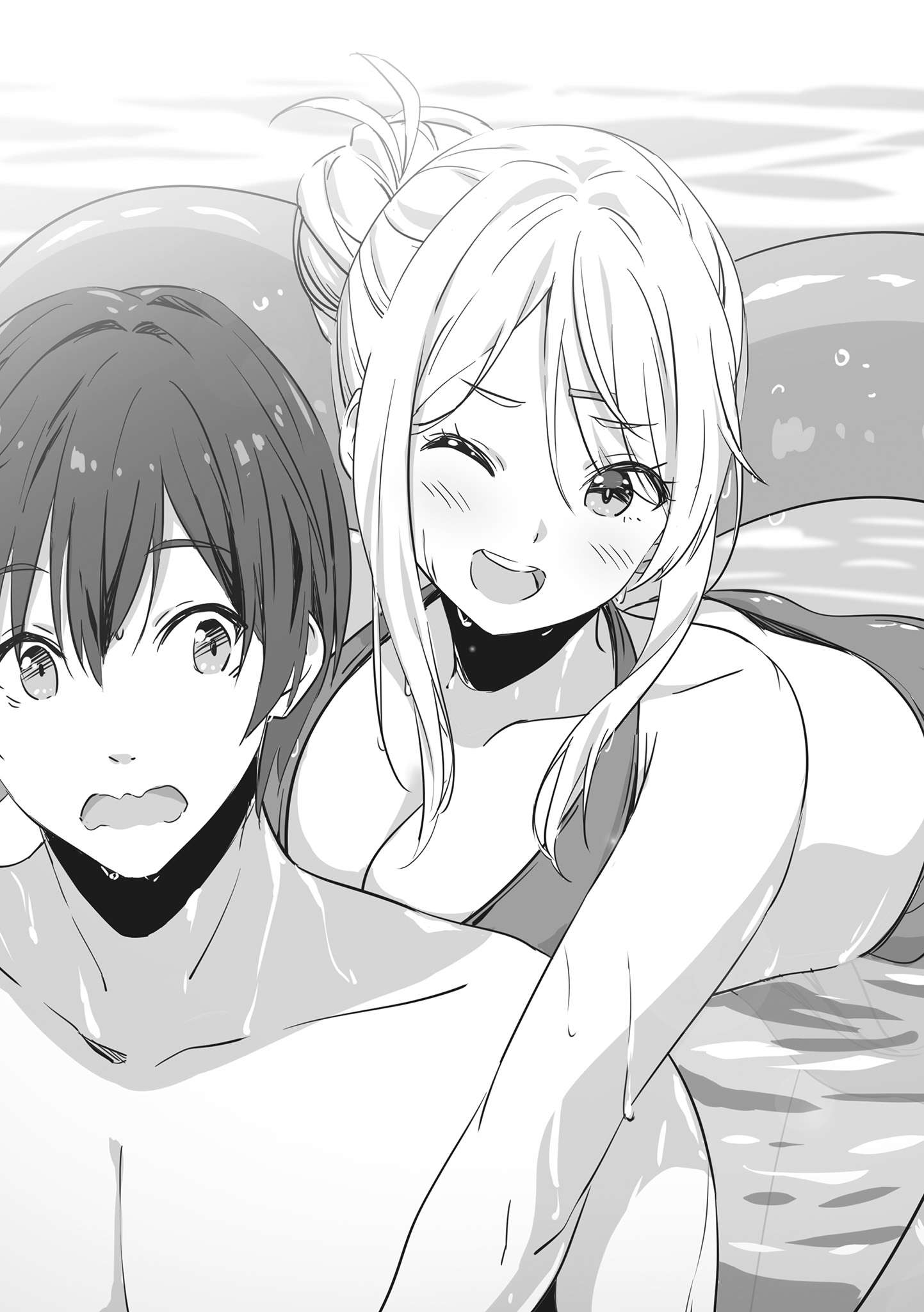 《我和班上最讨厌的女生结婚了》第六卷 插图(12)