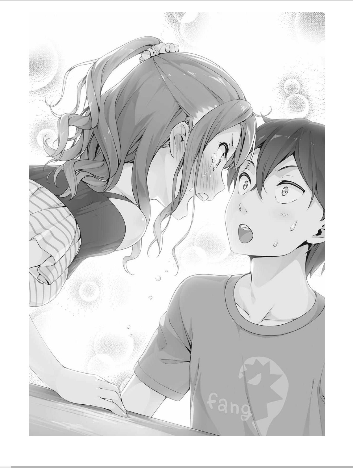 《如果有妹妹就好了 - 平坂讀》第五卷 插圖（15）