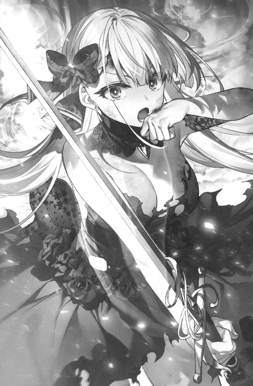 《圣剑学院的魔剑使 - 志瑞佑》第八卷 插图（14）