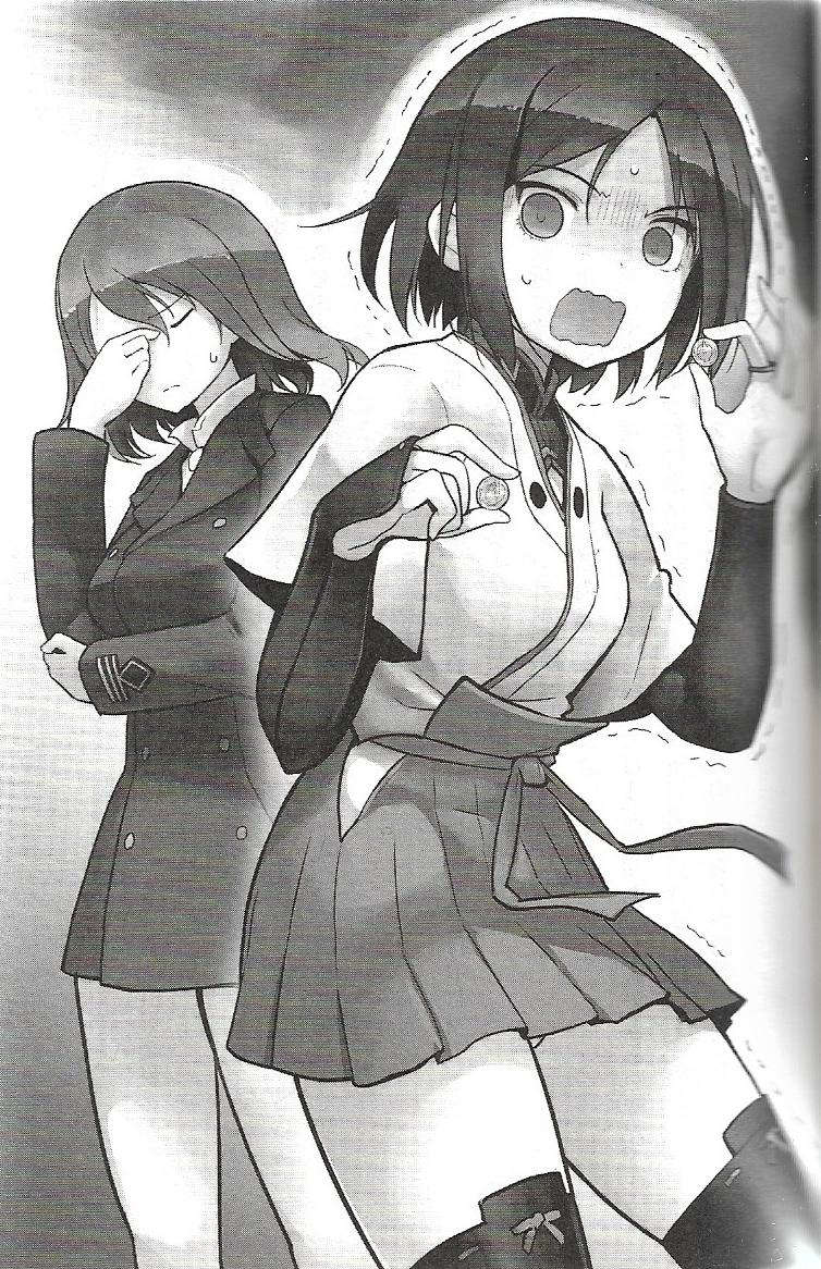 《高貴魔女》第六卷 第506統合戰鬥飛行團 疑心！ 插圖插圖（7）