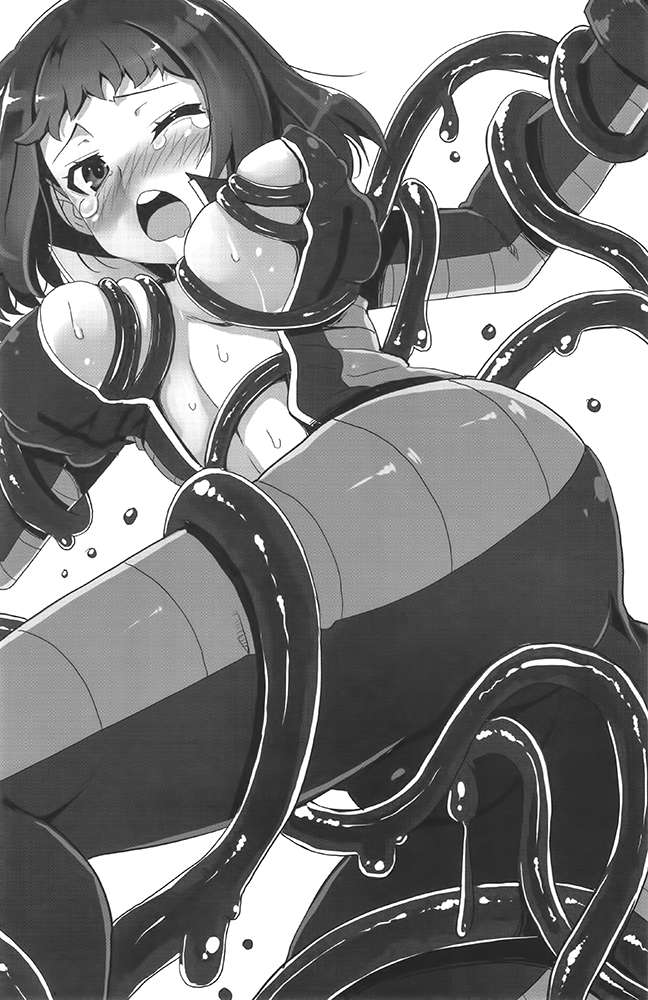 《支配异世界的技能掠夺者》第八卷 插图（15）
