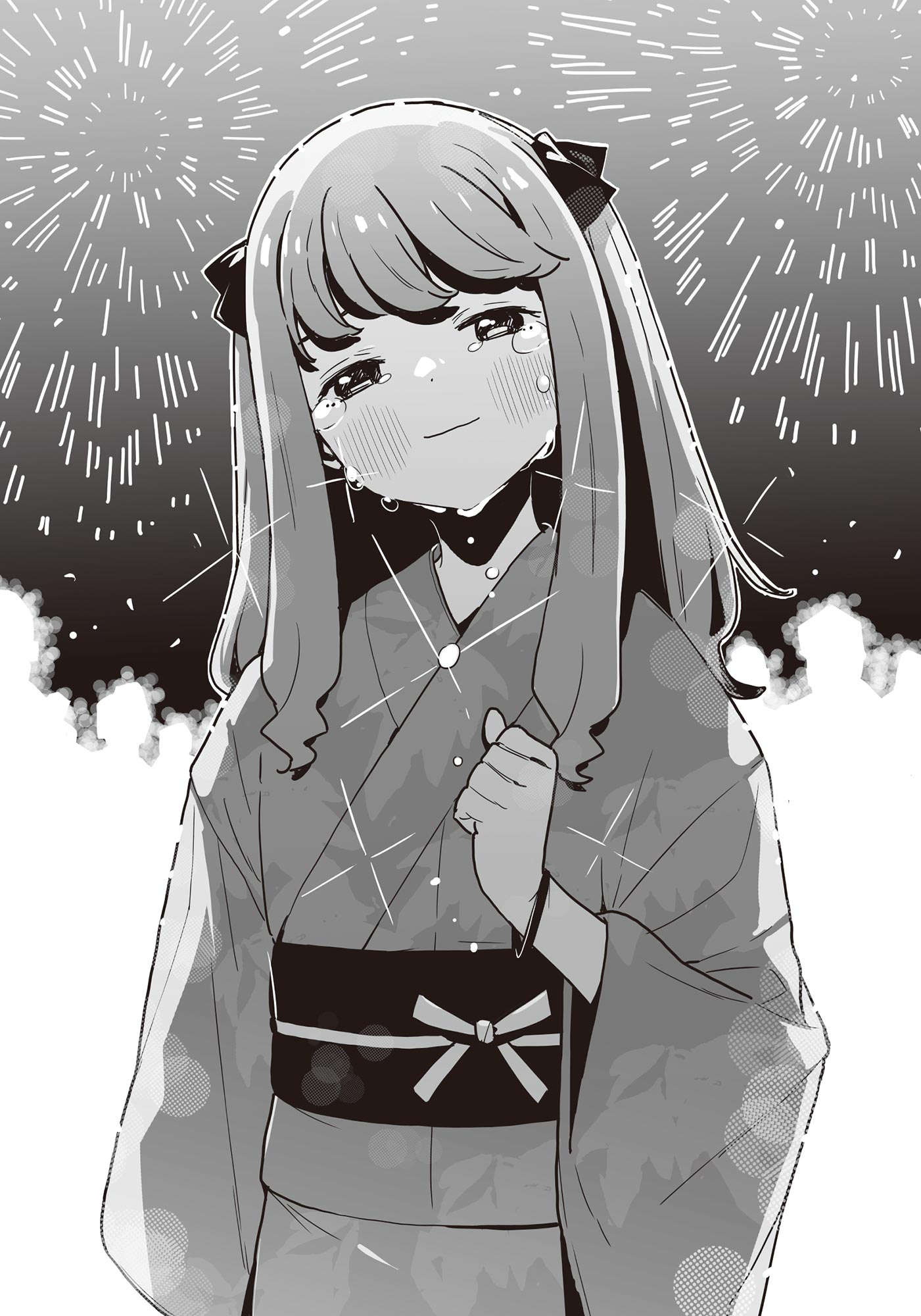 《败北女角太多了!》第九卷 插图(17)