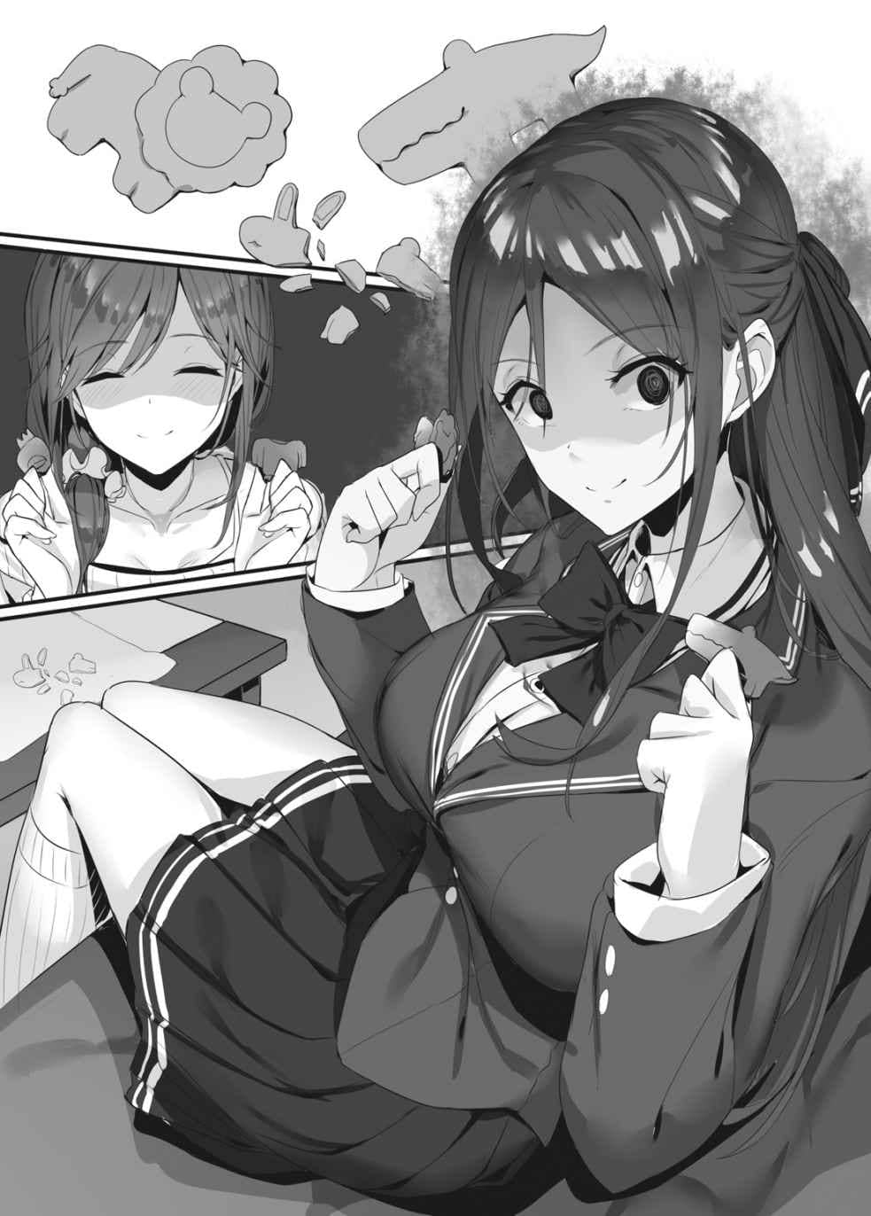《紙袋裏的紙山同學》第二卷 機翻 插圖插圖(2)