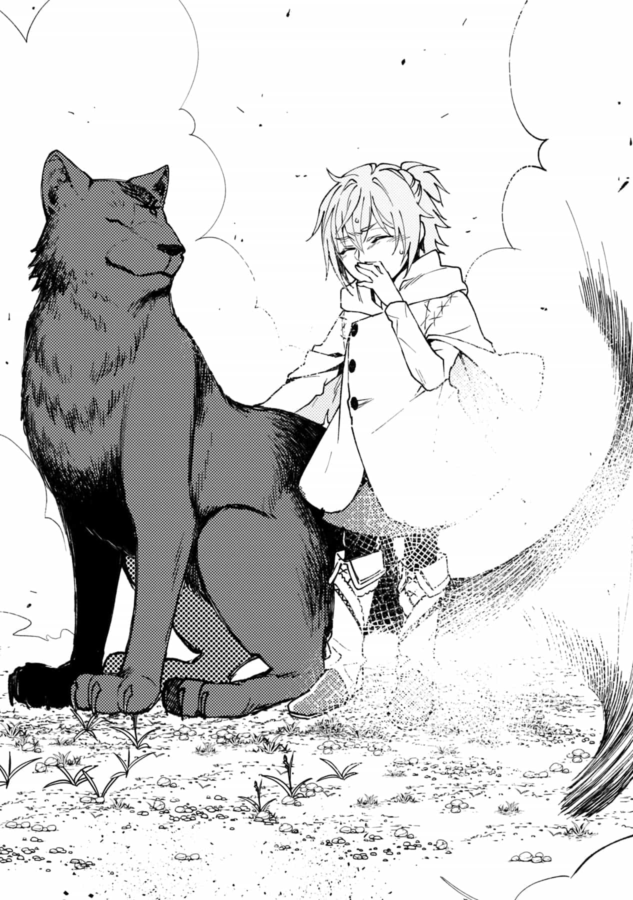 《最弱驯兽师开启的捡垃圾之旅》第四卷 插图（20）
