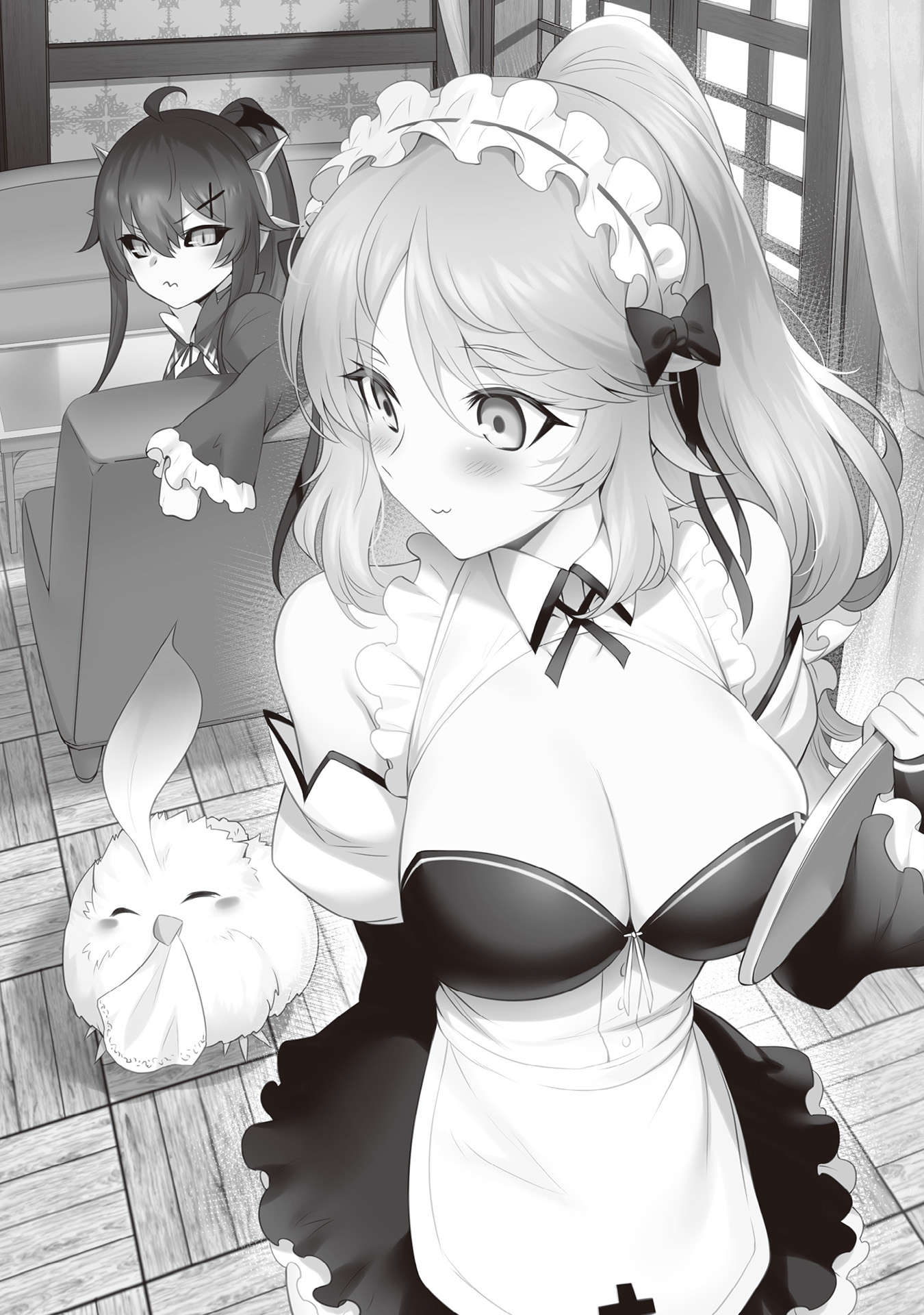 《田中》第十二卷 插圖（6）