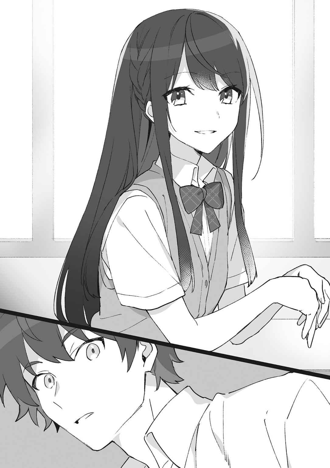 《转校后遇到的清纯可爱美少女，是我曾经误当男生一起玩的青梅竹马[Web版]》第一卷 机翻 插图插图（15）