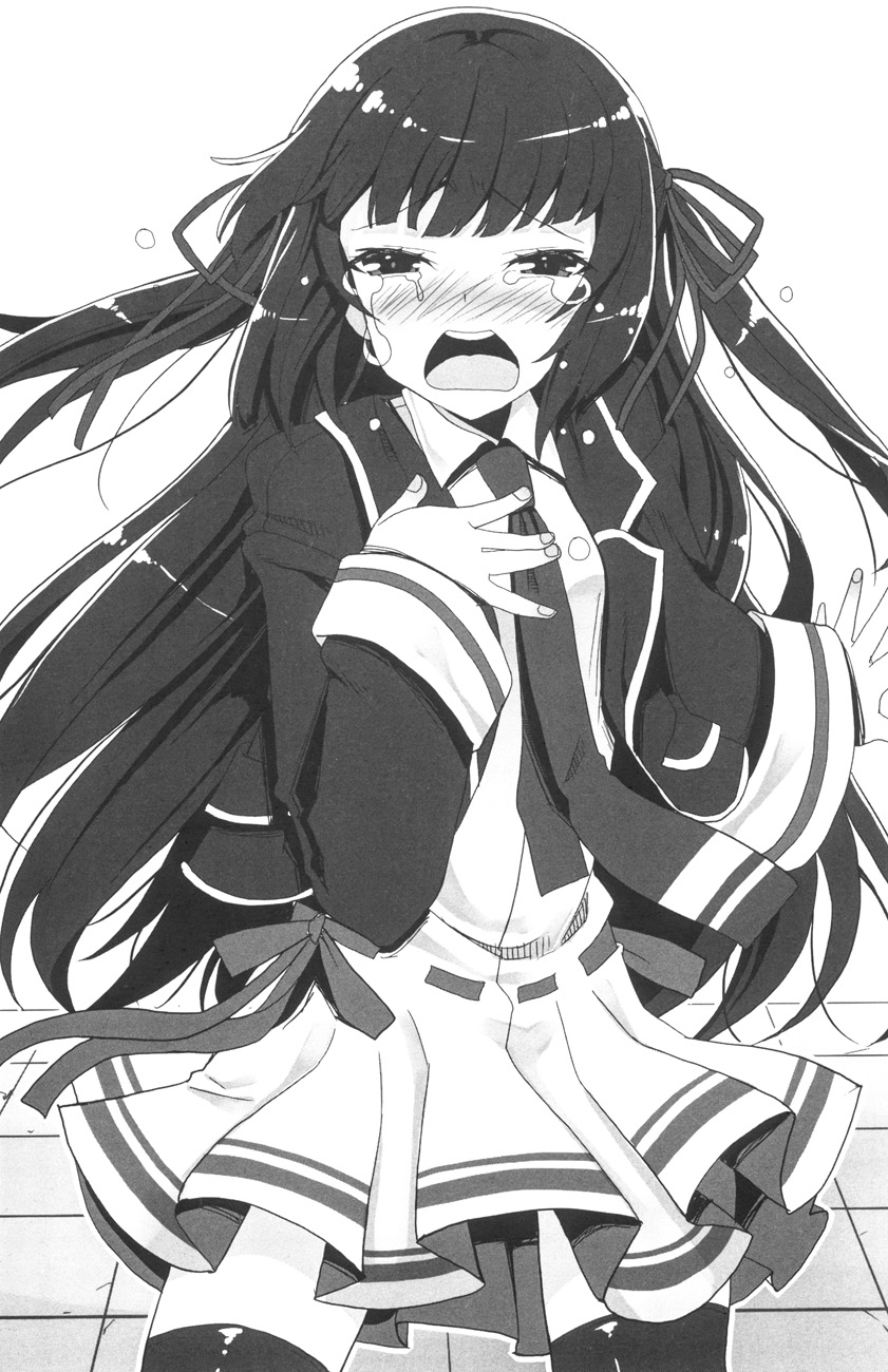 《支配异世界的技能掠夺者》第五卷 插图(13)