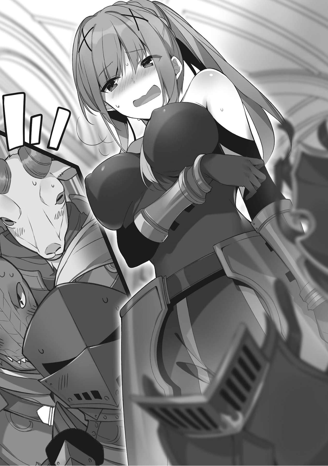 《爲美好的世界獻上祝福!》第十七卷 爲這羣冒險者獻上祝福！ 插圖（1）