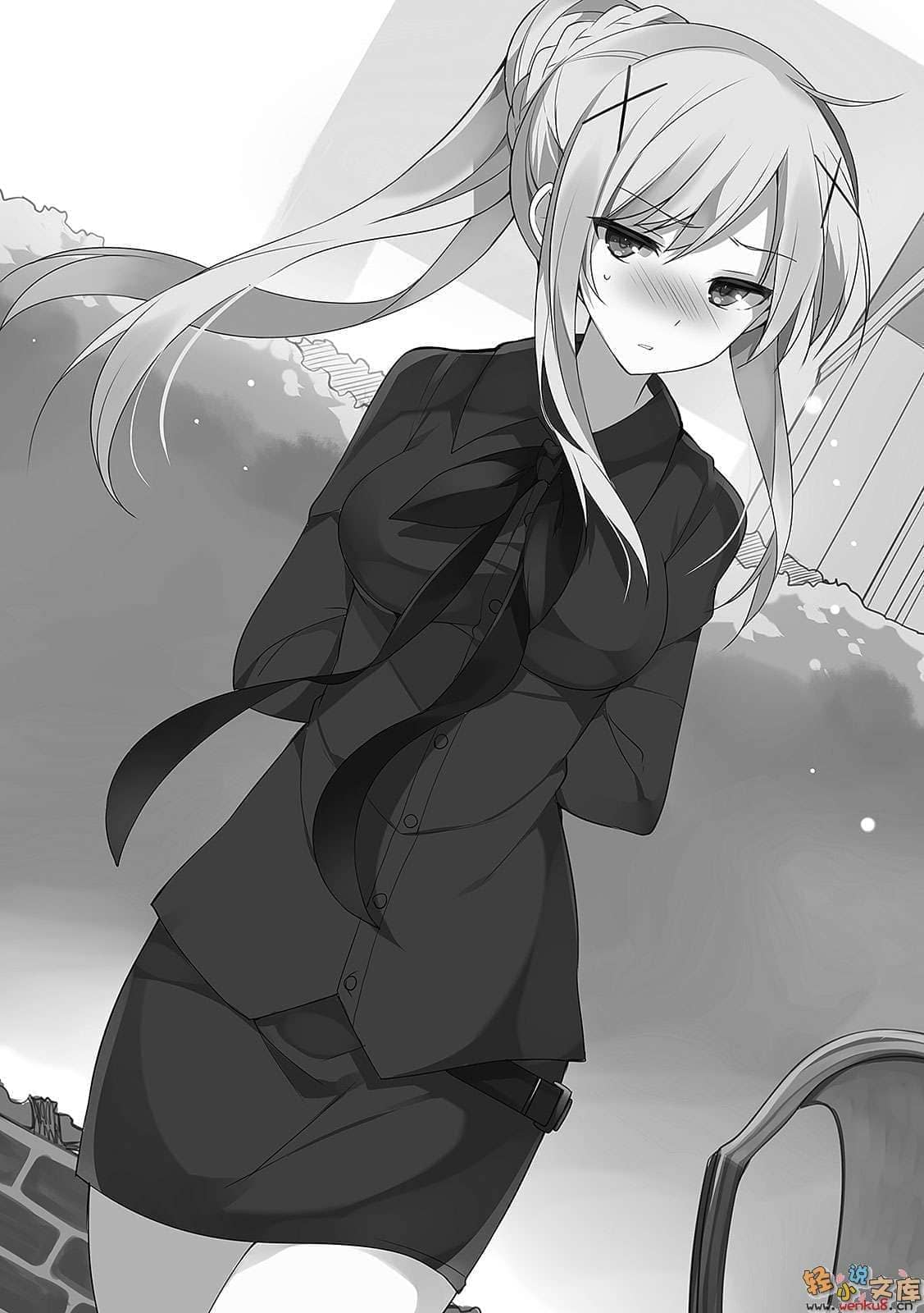 《为美好的世界献上祝福!》第二卷 中二病也想当魔女 插图(6)
