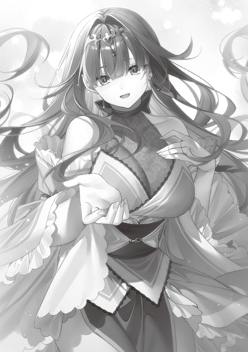 《圣剑学院的魔剑使 - 志瑞佑》第十三卷 插图(11)