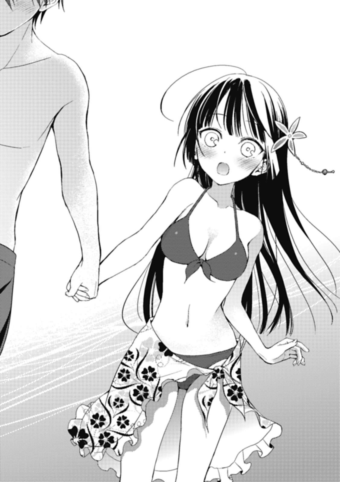 《她们做菜难吃的百种理由》第四卷 插图(17)
