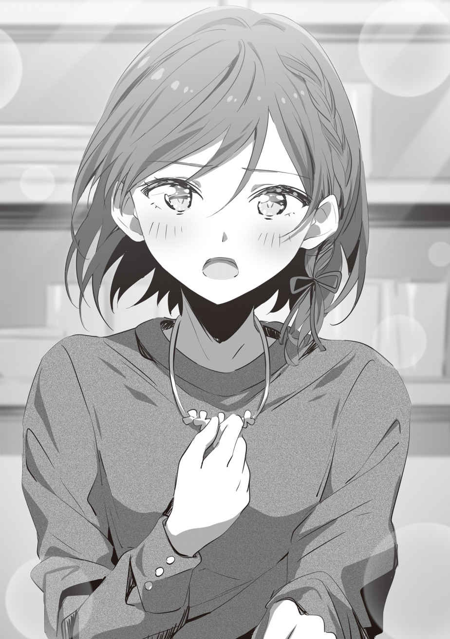 《我和班上最讨厌的女生结婚了》第八卷 插图（4）