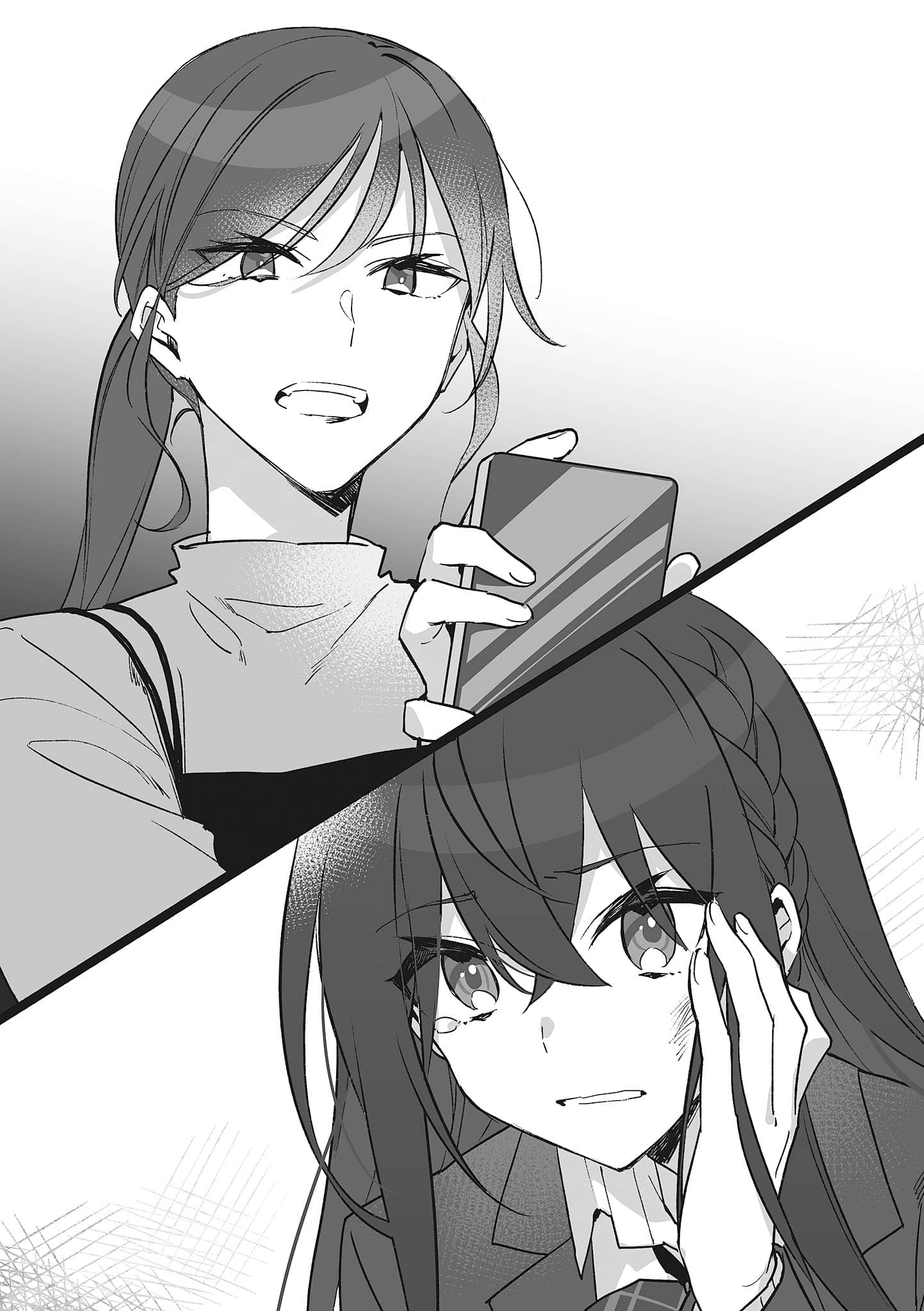 《转校后遇到的清纯可爱美少女，是我曾经误当男生一起玩的青梅竹马[Web版]》第七卷 机翻 插图插图（11）