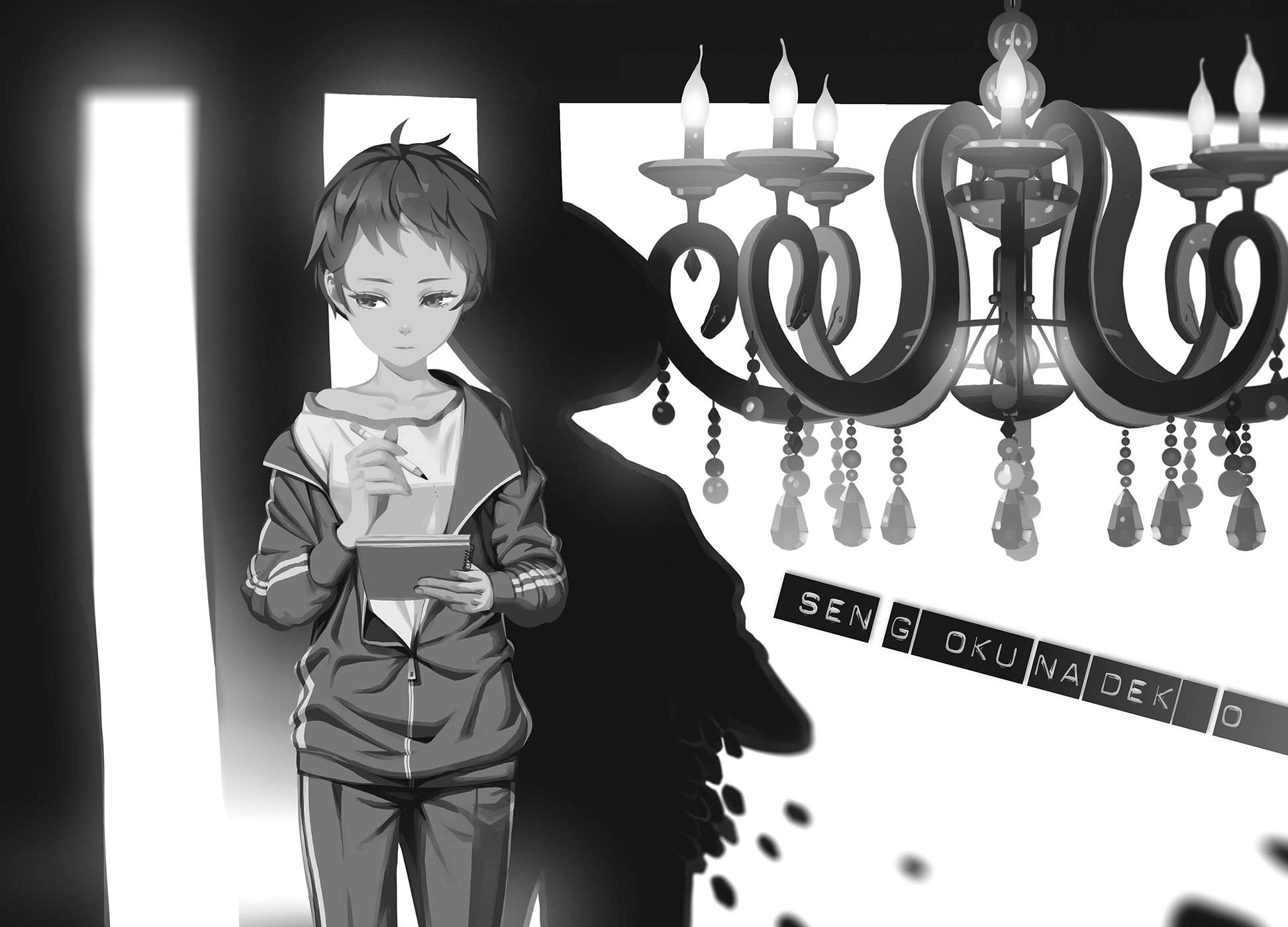 《物语系列 Monster Season》第三卷 余物语 插图插图（4）