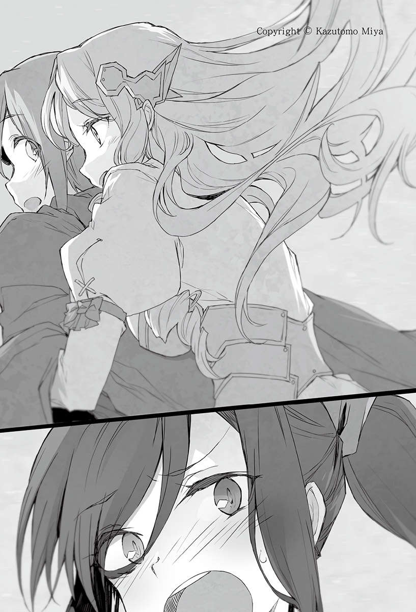 《底层战士，转职成外挂魔导师!》第二卷 插图（12）