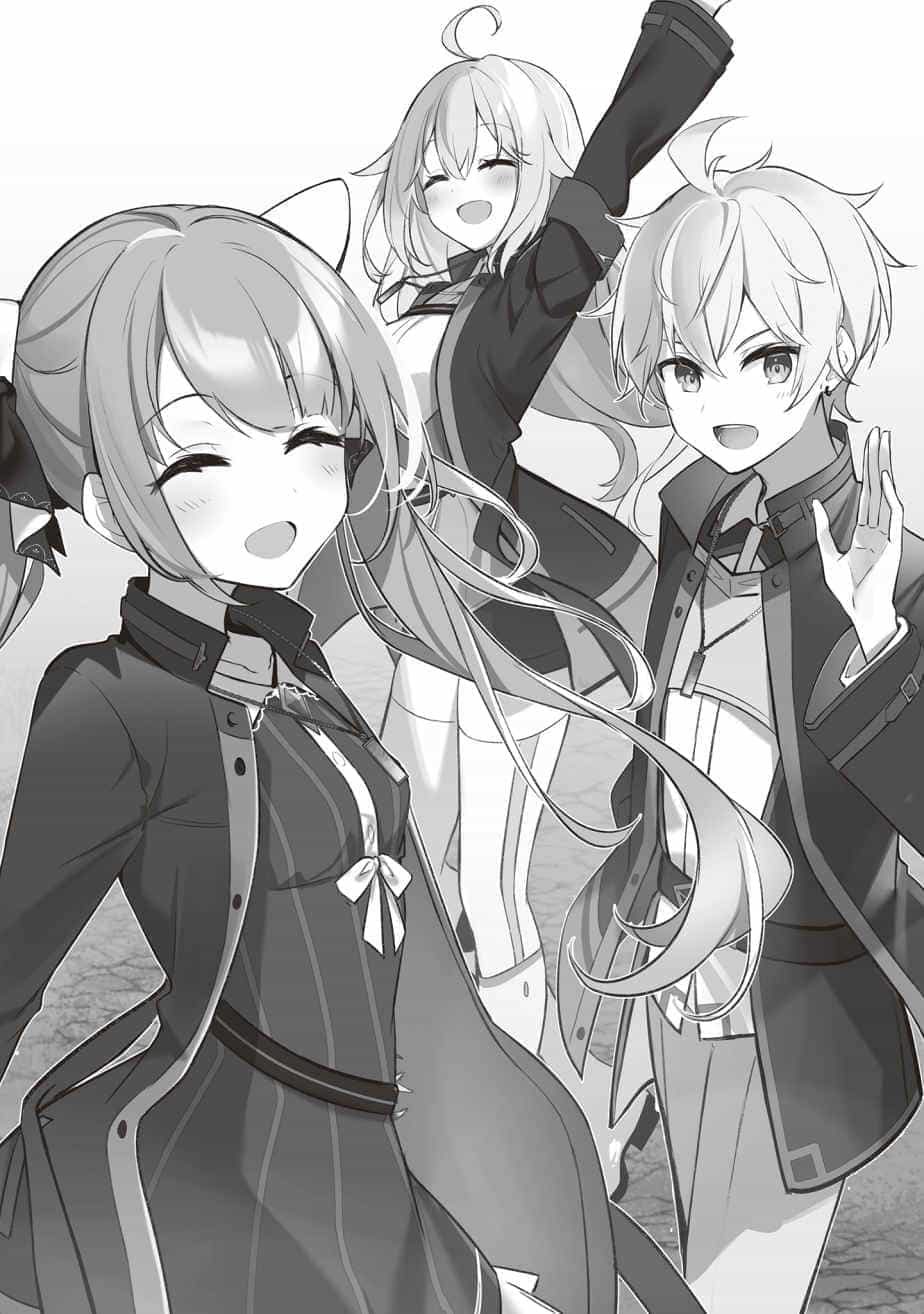 《泛而不精的我被逐出了勇者隊伍》第二卷 插圖(11)