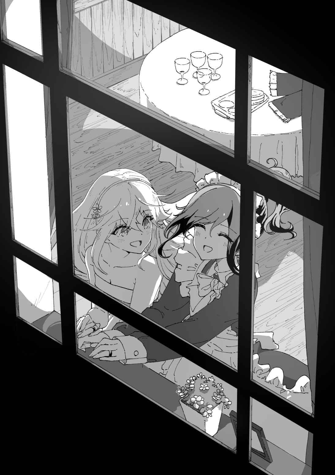《公主被女仆监禁的故事》第三卷 插图(3)