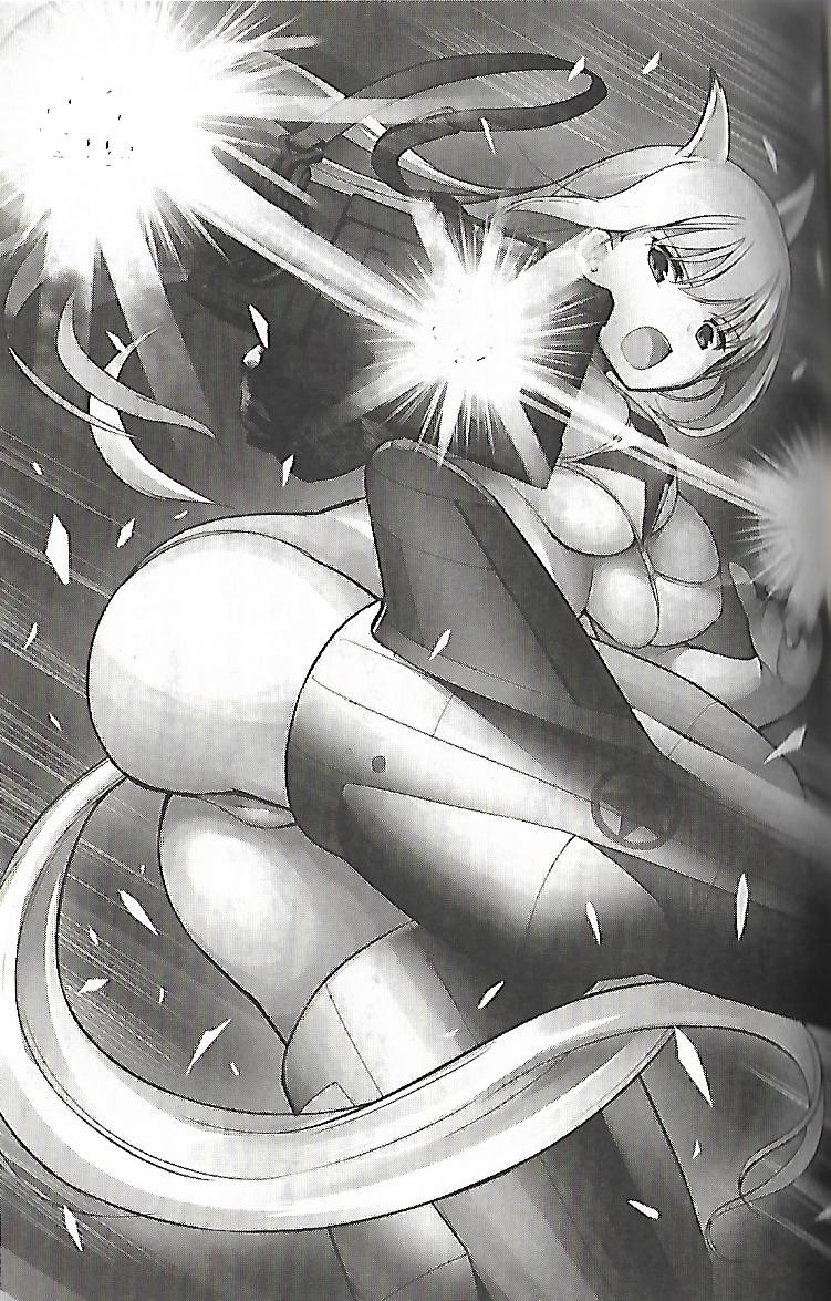 《高貴魔女》第五卷 第506統合戰鬥飛行團 激鬥！ 插圖插圖（11）