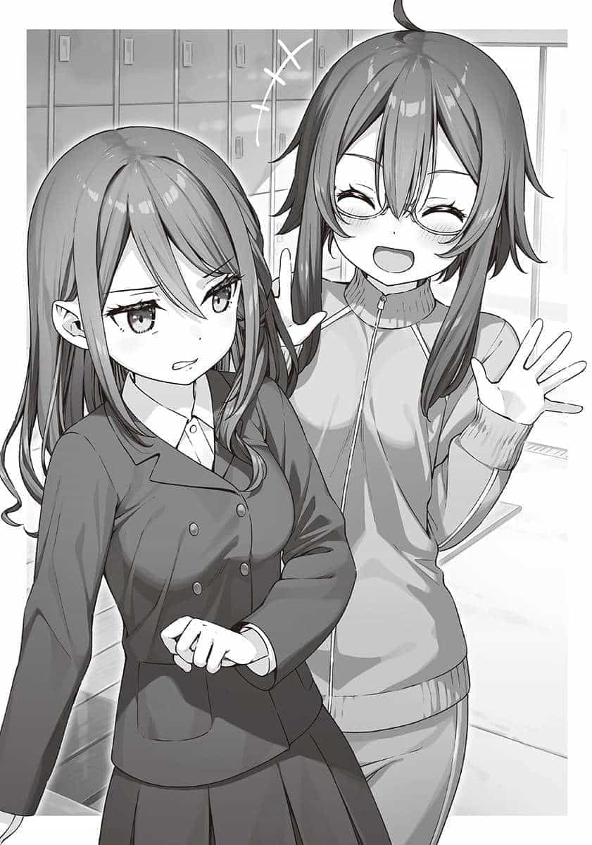 《怪人的沙拉碗 - 平坂读》第八卷 插图(9)