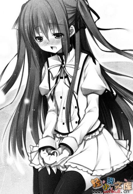 《精灵使的剑舞 - 志瑞佑》第一卷 剑、学院与火猫少女 插图插图（14）
