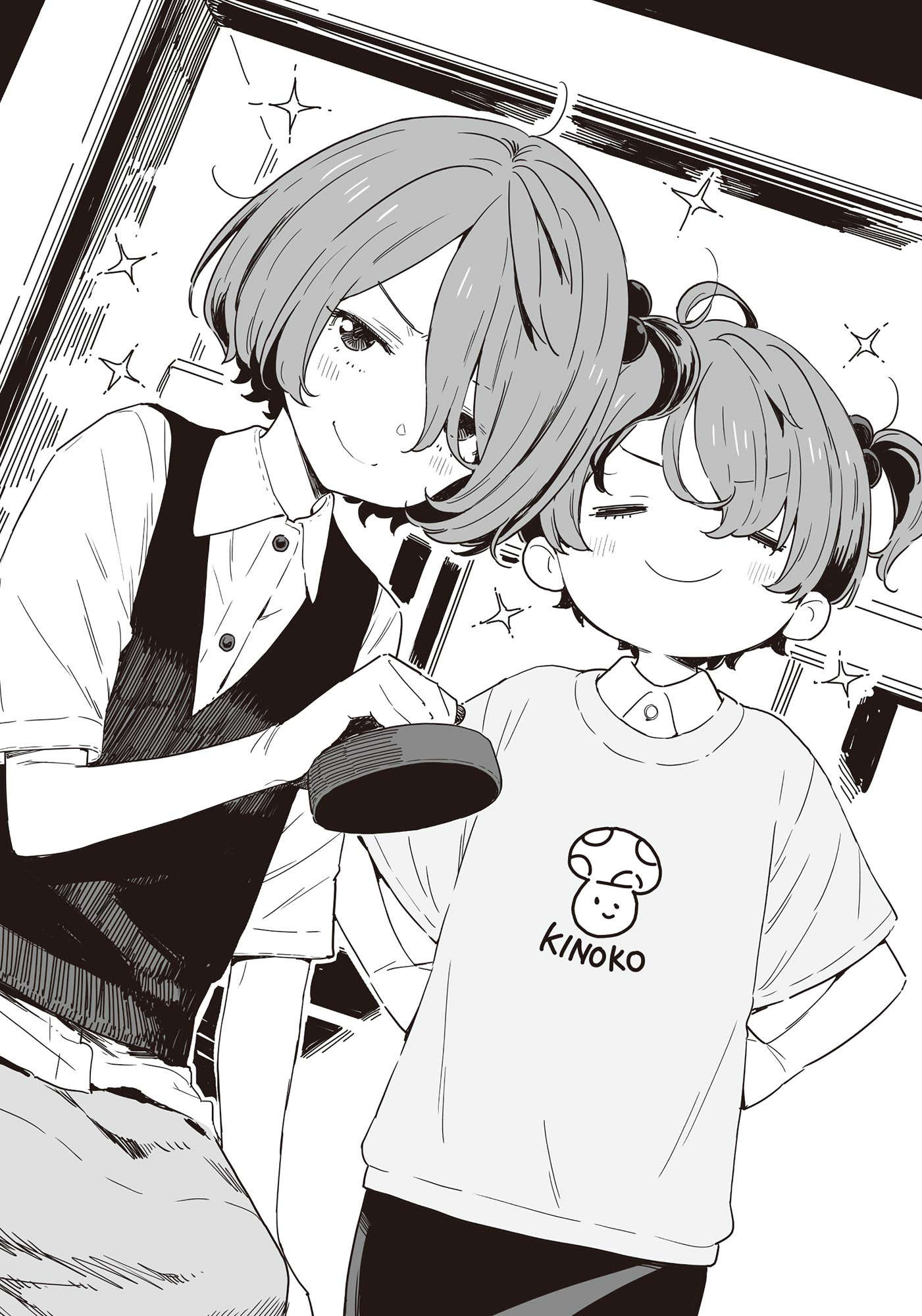 《败北女角太多了!》第八卷 插图(13)