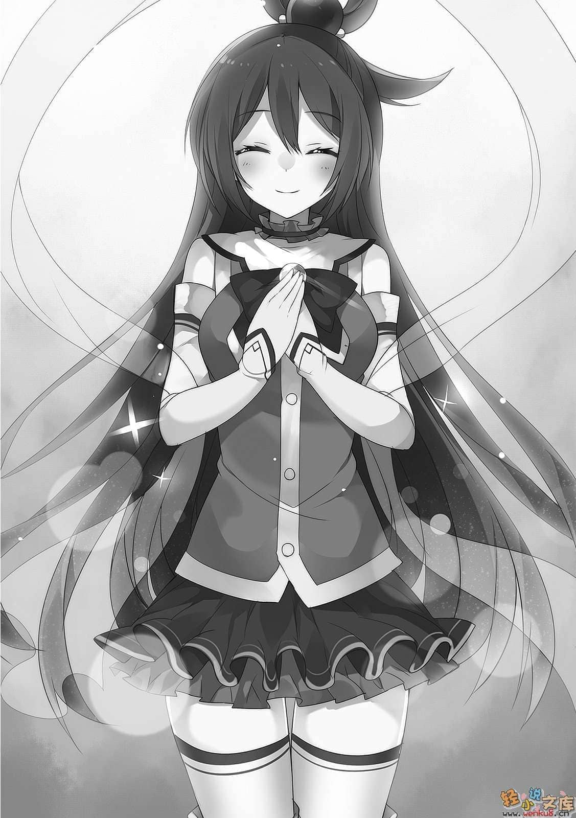 《为美好的世界献上祝福!》第二卷 中二病也想当魔女 插图(3)