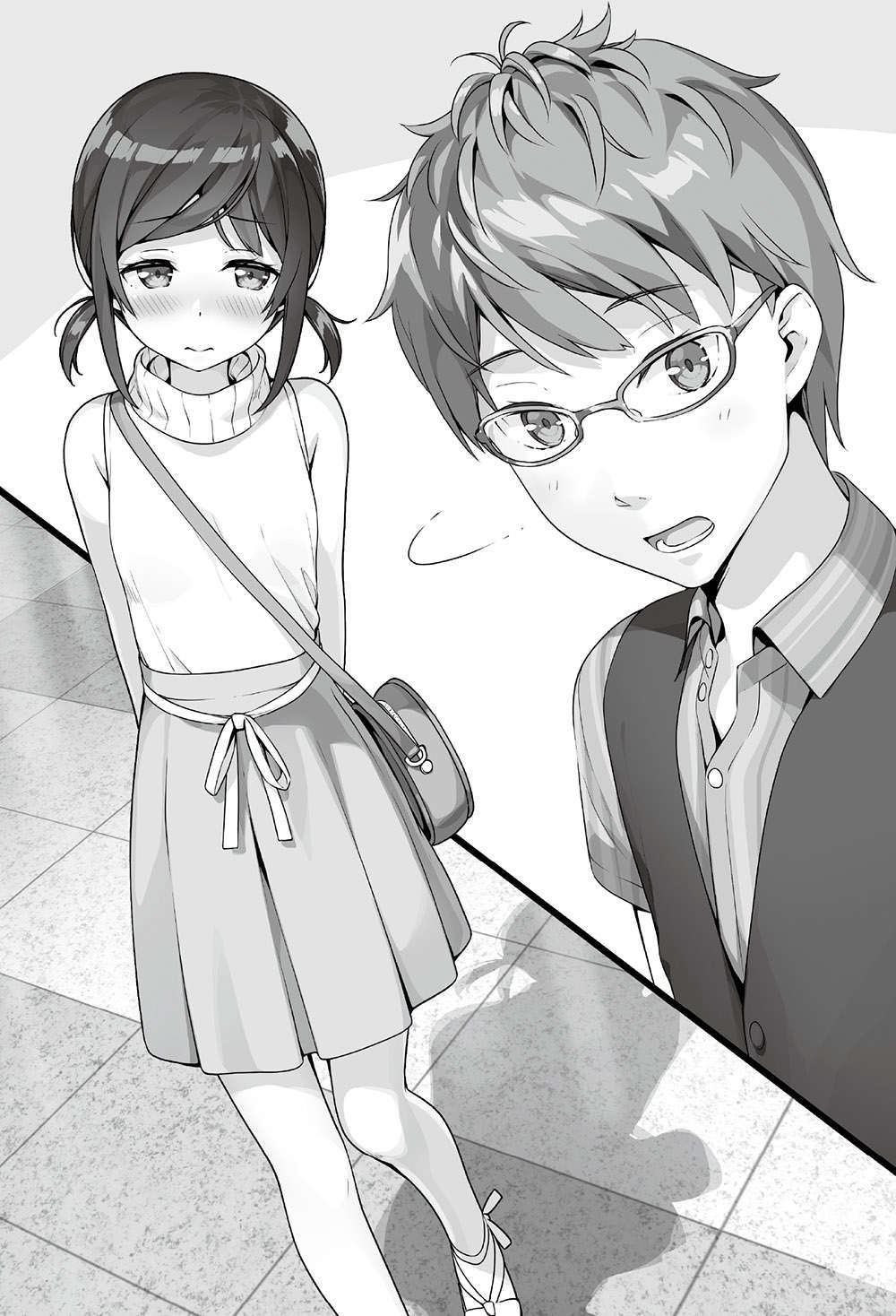 《如果有妹妹就好了 - 平坂讀》第十卷 插圖（23）