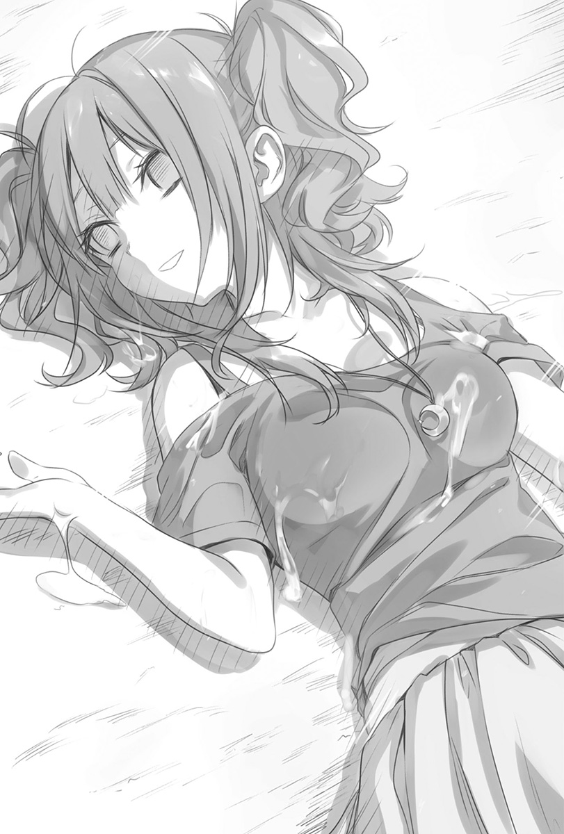 《献上我的青春,拨开你的浏海》第二卷 插图(13)