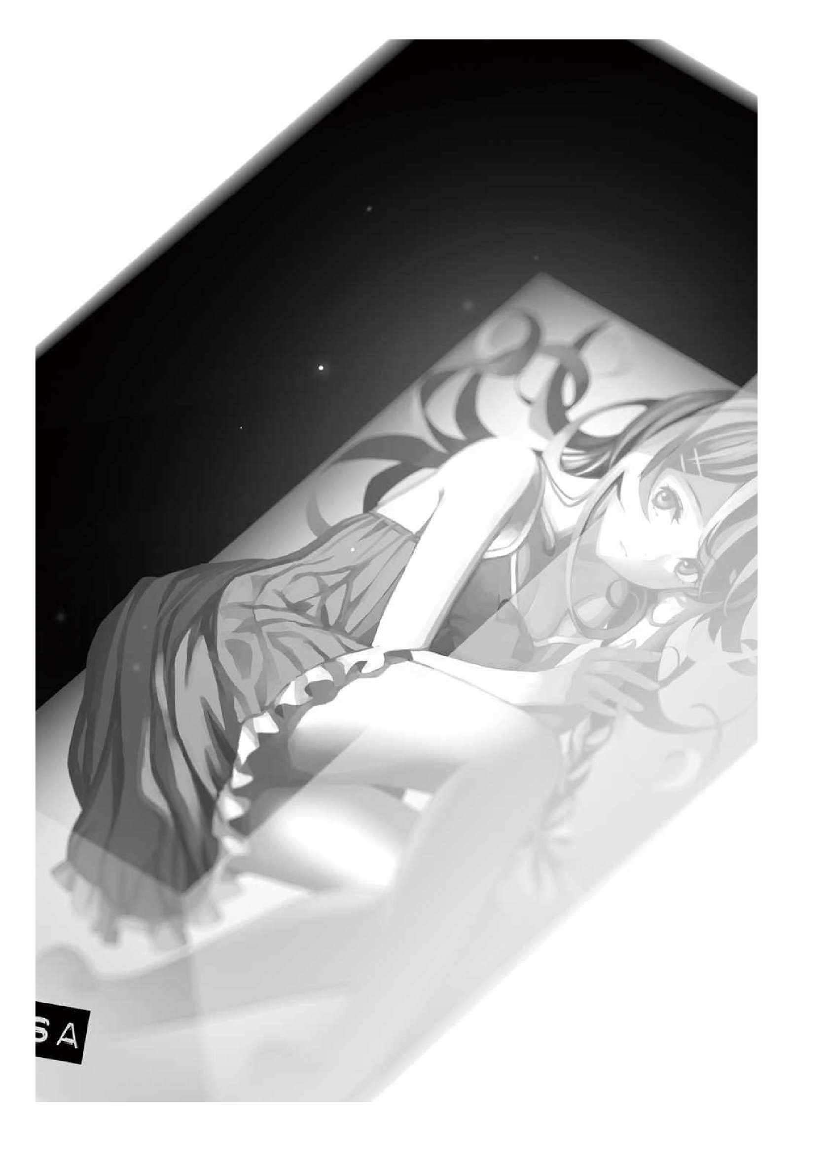 《物语系列 Off Season》第四卷 结物语 插图插图（7）