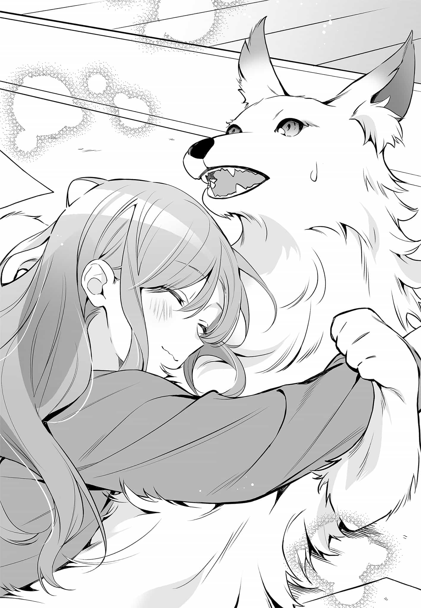《我想成爲魔法世界的接待小姐》第4卷 插圖(7)