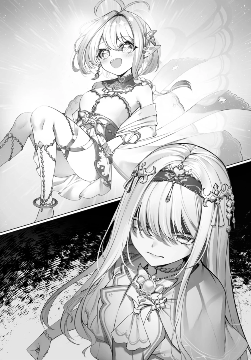 《无知转生》第二卷 第二十四话 光与暗插图(1)