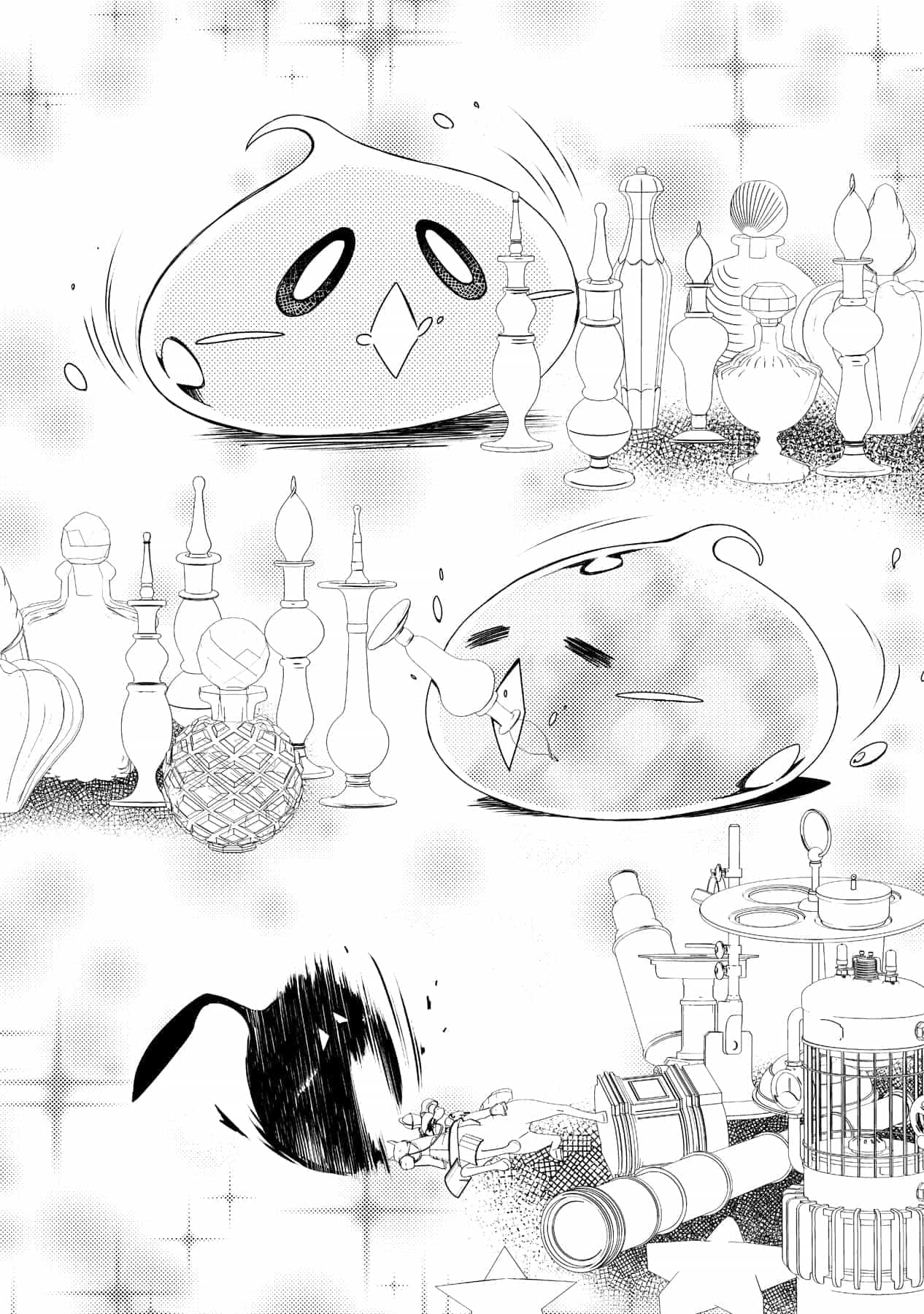 《最弱驯兽师开启的捡垃圾之旅》第十二卷 插图（7）
