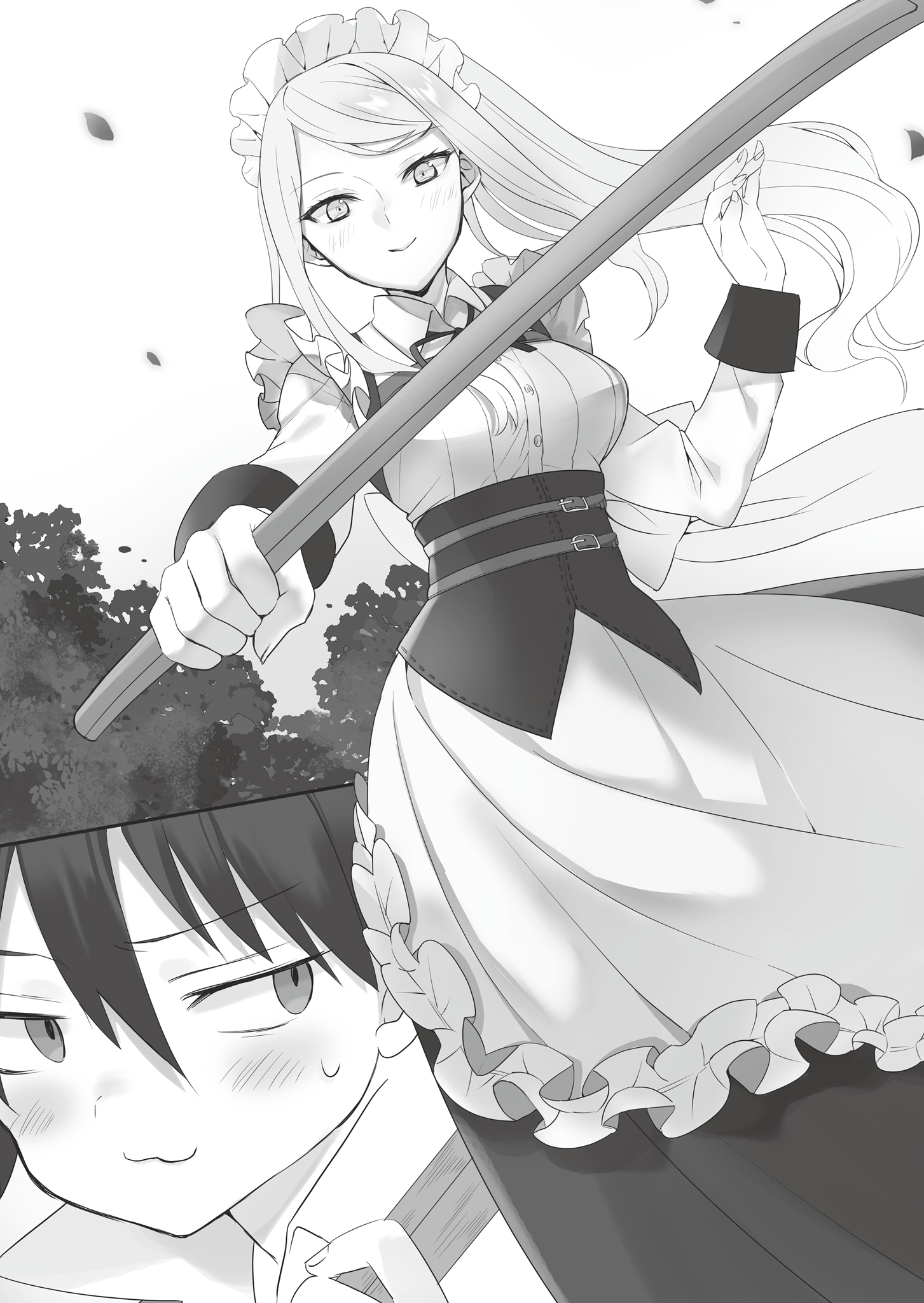 《转生为第七王子，随心所欲的魔法学习之路》第一卷 插图（14）