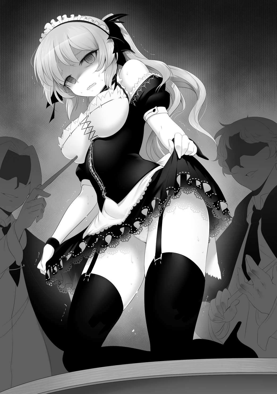 《田中》第二卷 插图（9）