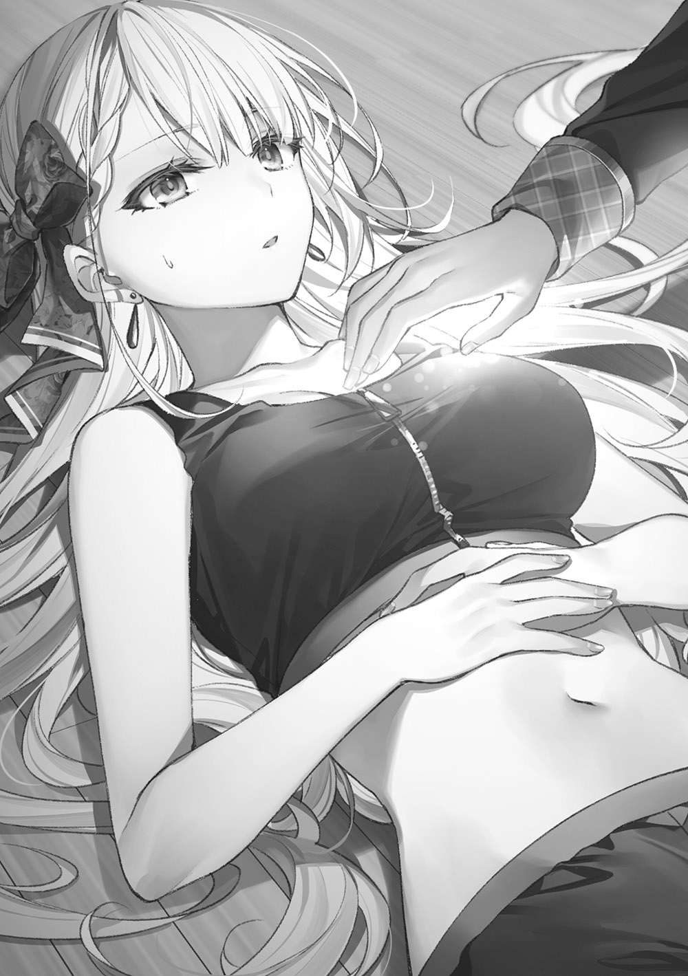 《聖劍學院的魔劍使 - 志瑞佑》第六卷 插圖（7）