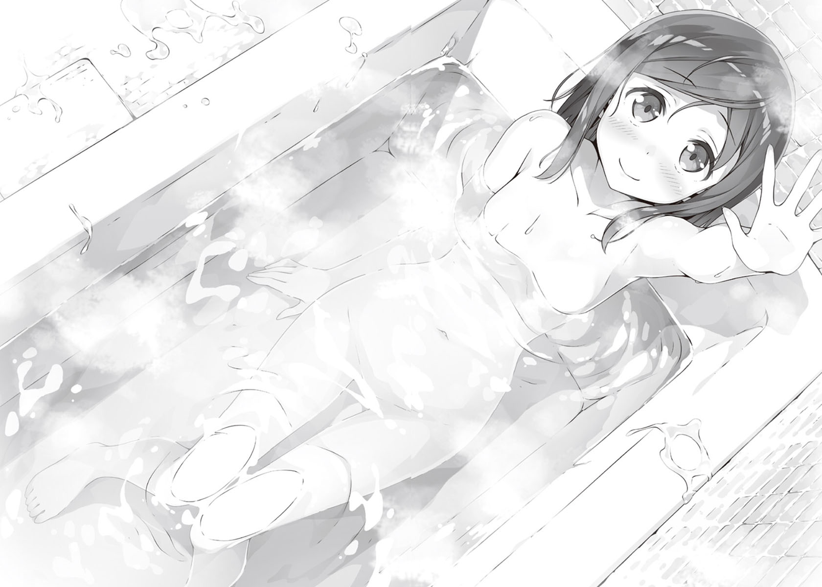 《如果有妹妹就好了 - 平坂读》第一卷 插图(29)