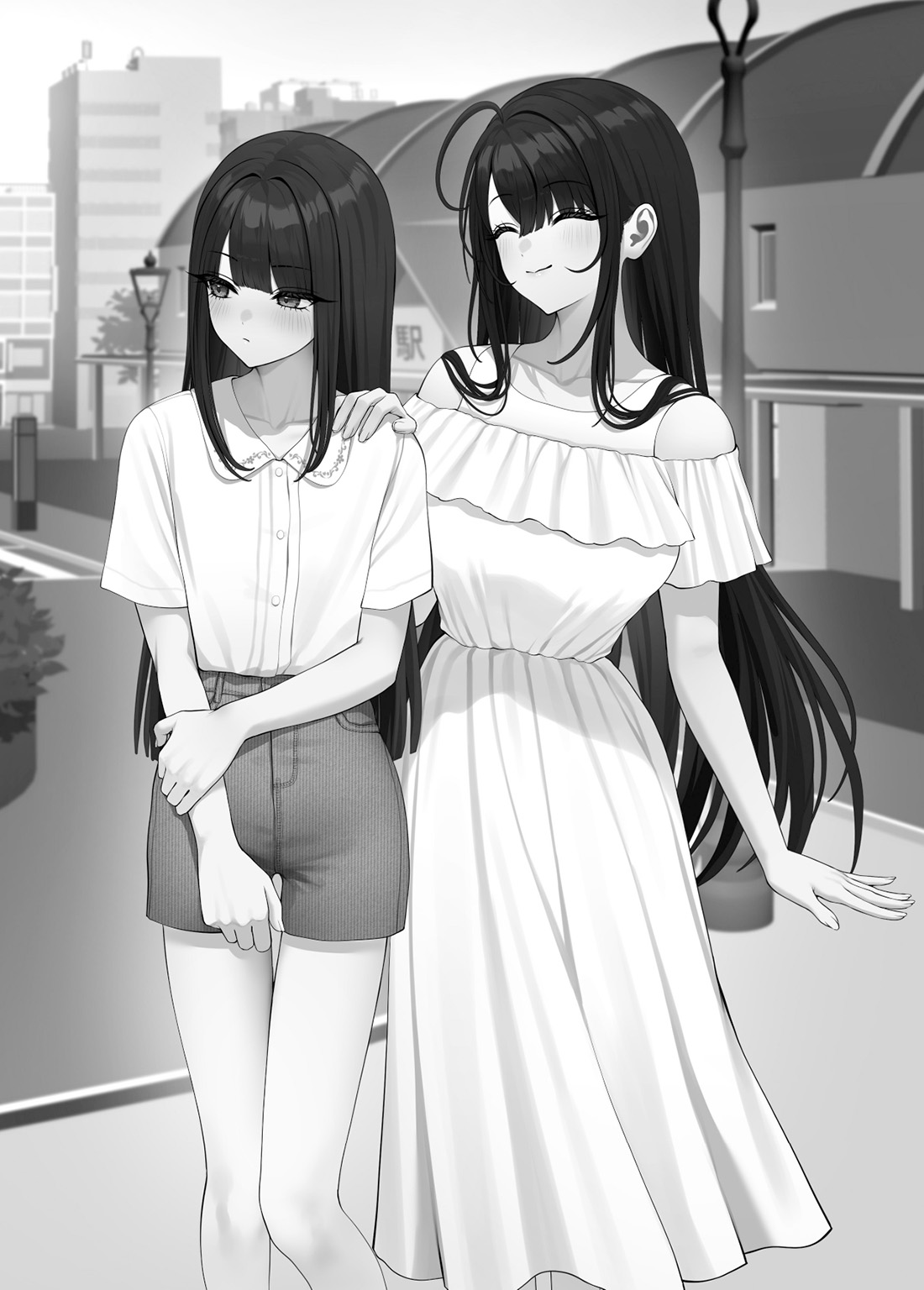《書呆子君與祕密賬號小姐》第三卷 插圖（3）