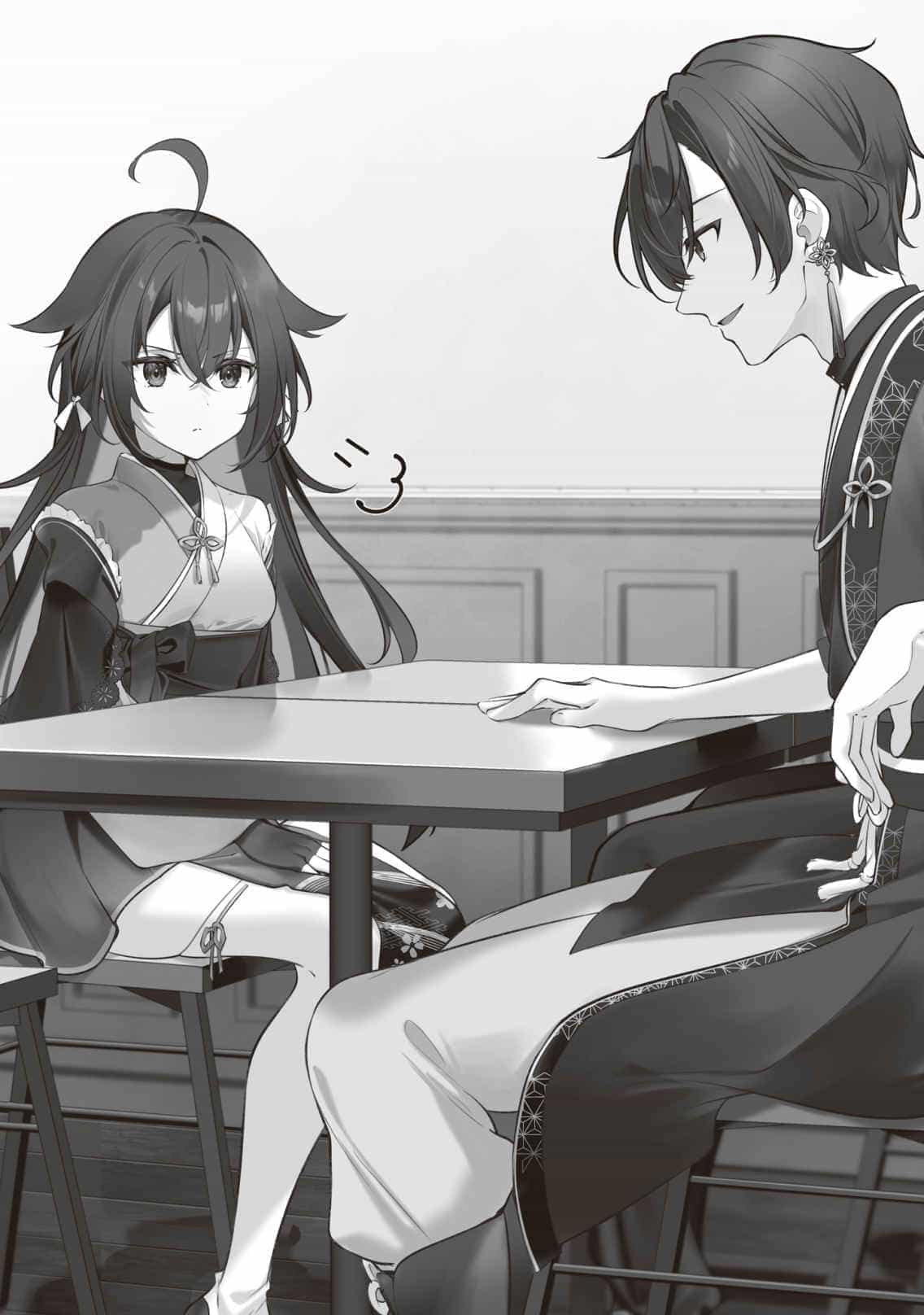 《泛而不精的我被逐出了勇者队伍》第六卷 插图(3)