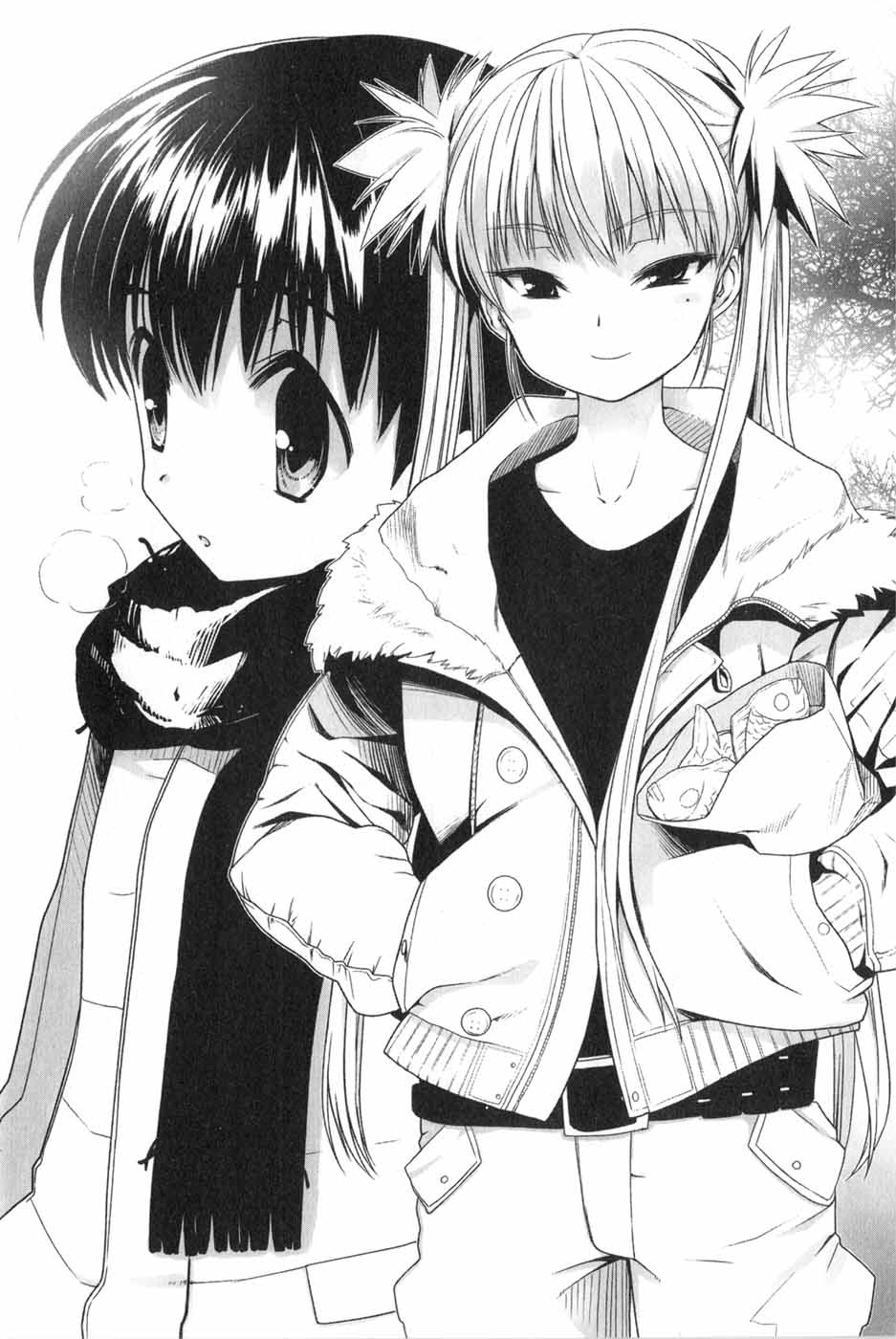 《我的狐仙女友 - 西野かつみ》第十二卷 插图（7）