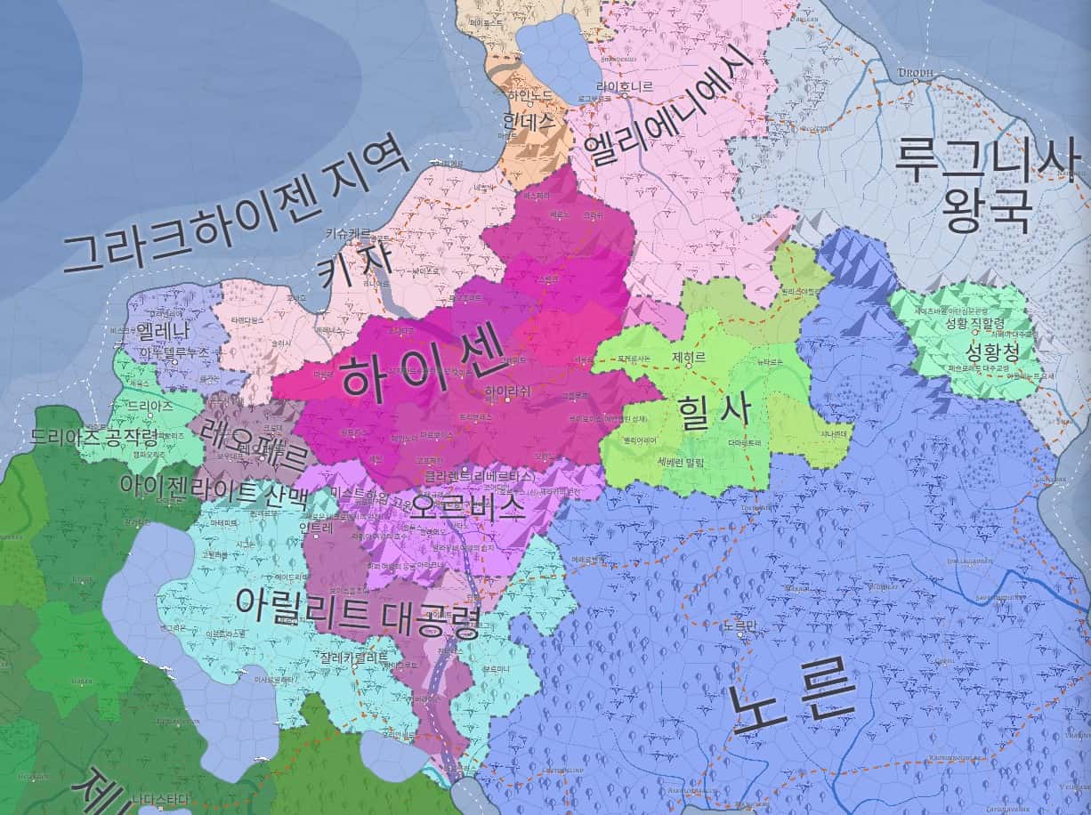 《主人，外面的世界很危险》正文 322. 任命仪式 （3）插图（1）