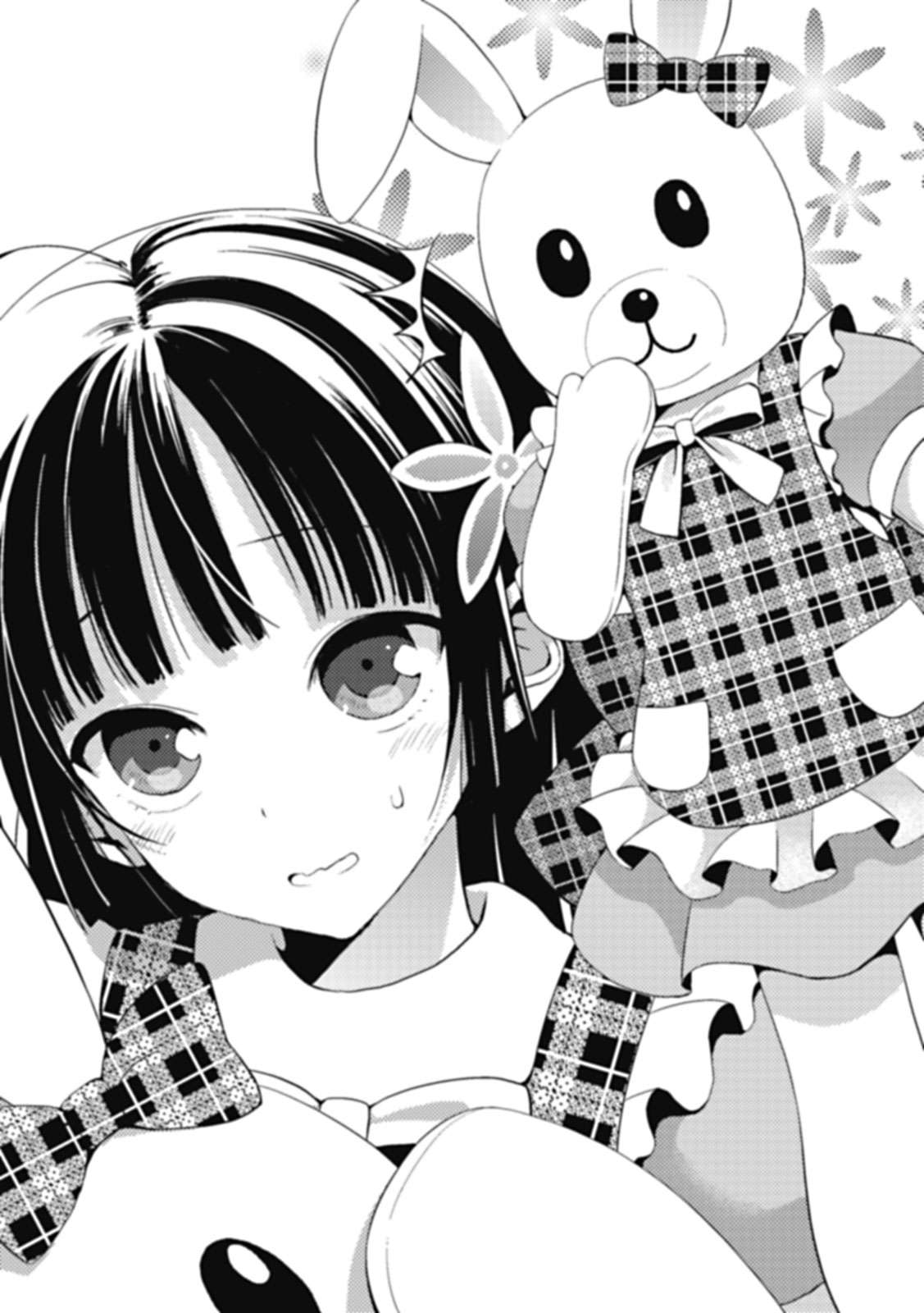 《她们做菜难吃的百种理由》第四卷 插图(14)
