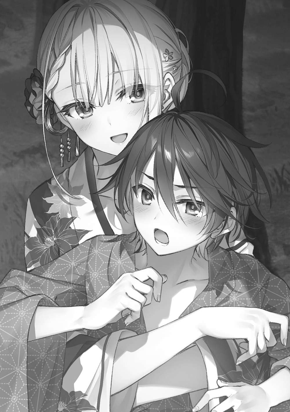 《聖劍學院的魔劍使 - 志瑞佑》第六卷 插圖（12）