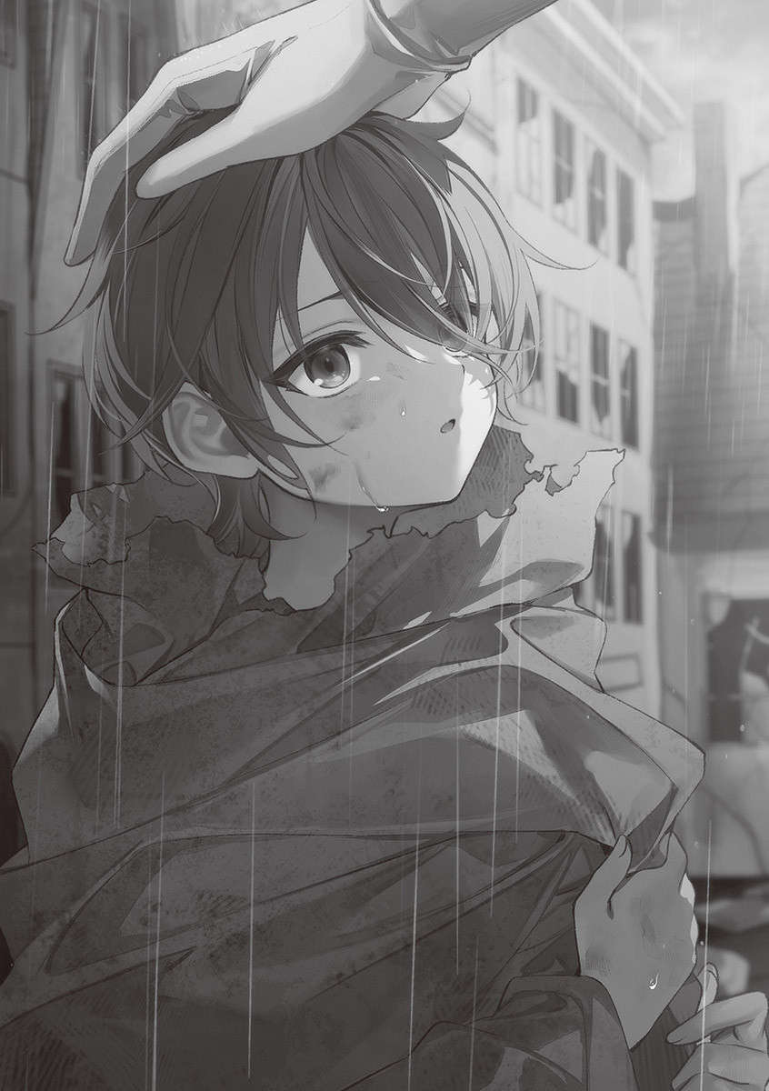 《圣剑学院的魔剑使 - 志瑞佑》第十五卷 插图（6）