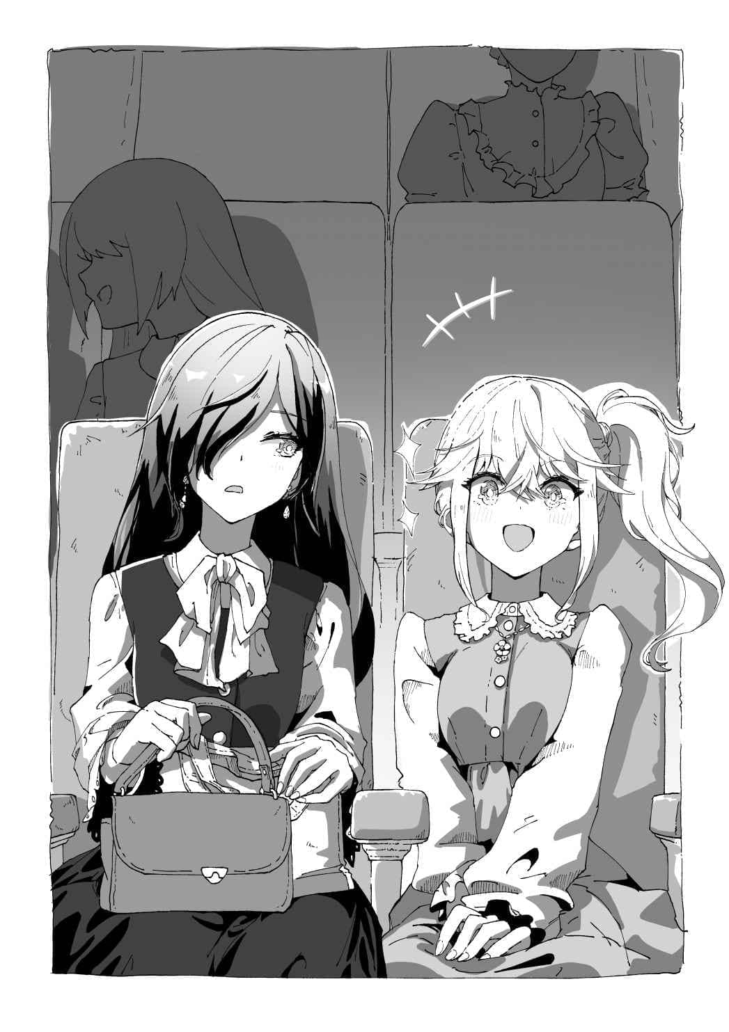 《公主被女仆监禁的故事》第三卷 插图(1)