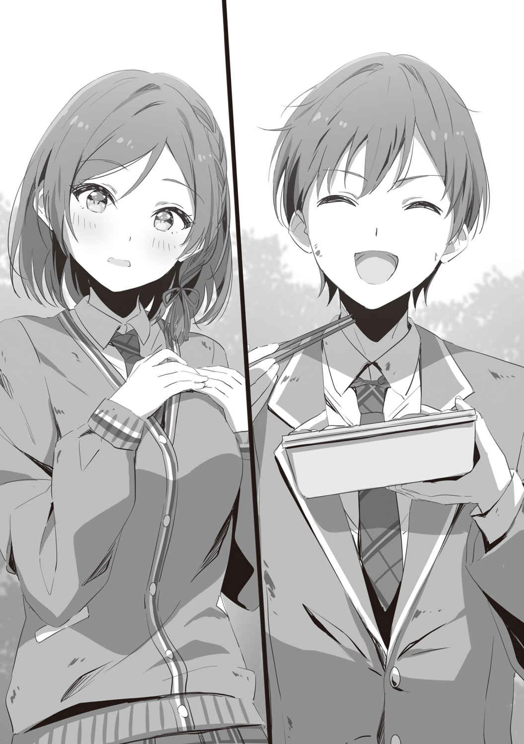 《我和班上最讨厌的女生结婚了》第八卷 插图（5）