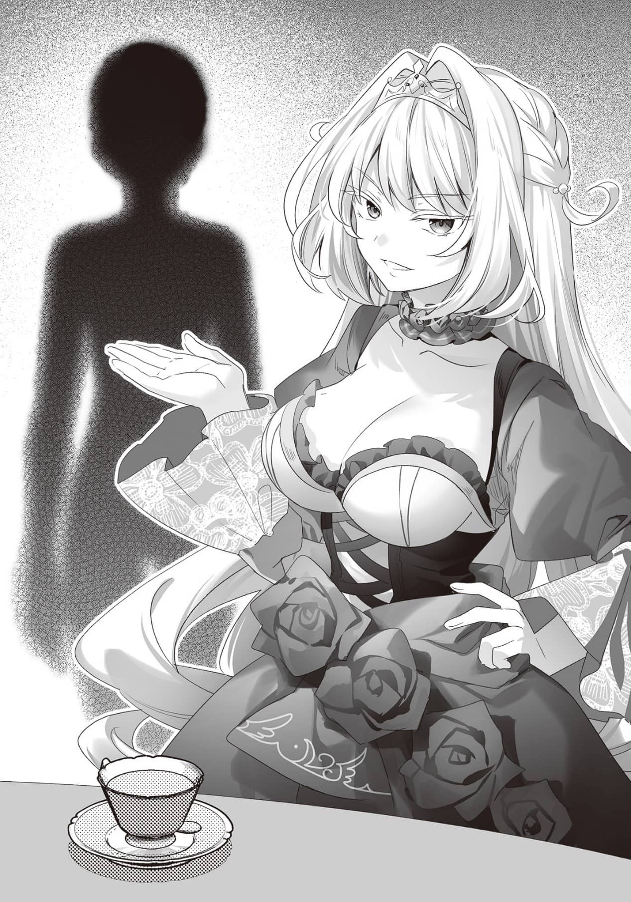 《家里蹲吸血姬的苦闷[Web版]》第八卷 [1.5] 另一侧的争论插图（1）