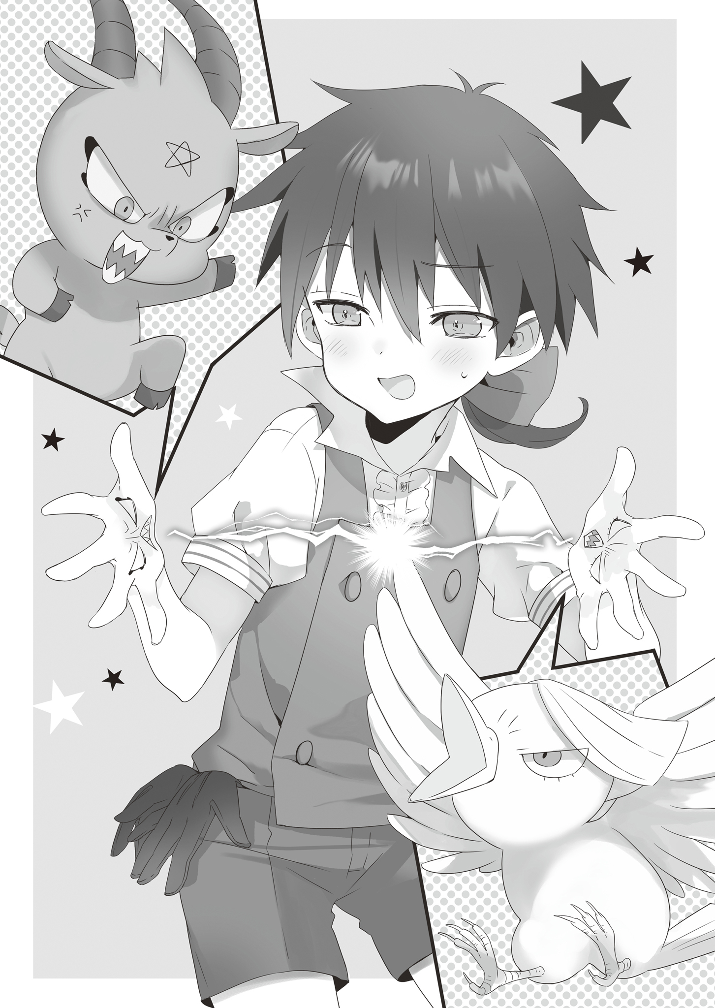 《转生为第七王子，随心所欲的魔法学习之路》第四卷 插图（11）