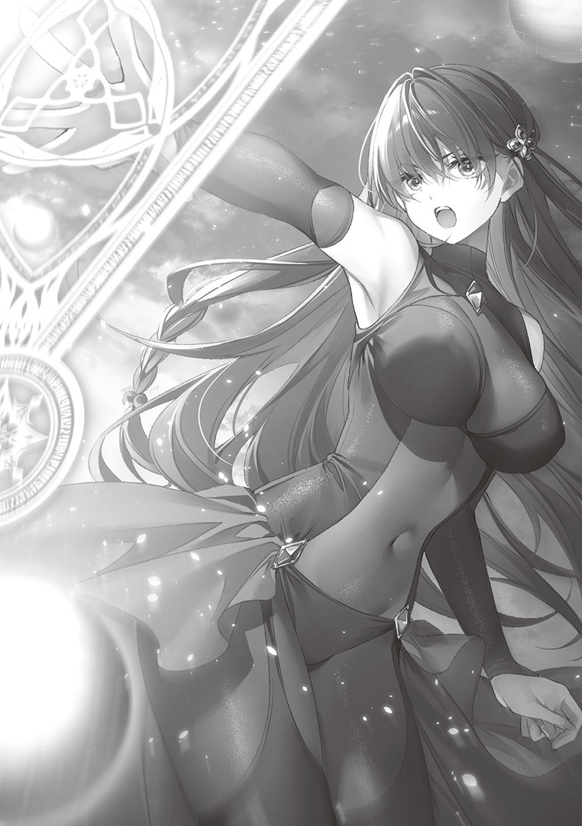 《圣剑学院的魔剑使 - 志瑞佑》第十三卷 插图(13)
