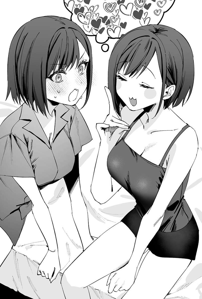 《雙生子一起當「女朋友」不好嗎?》第一卷 插圖（14）